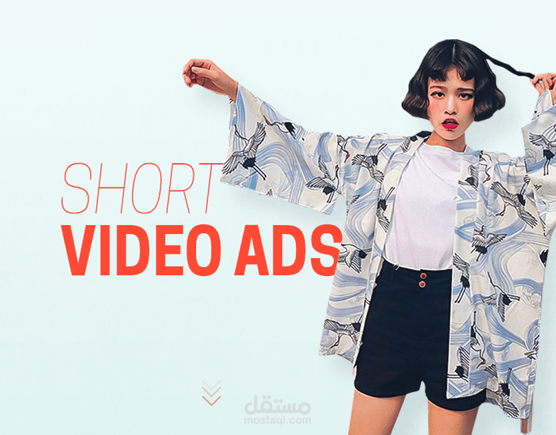 فيديو اعلاني