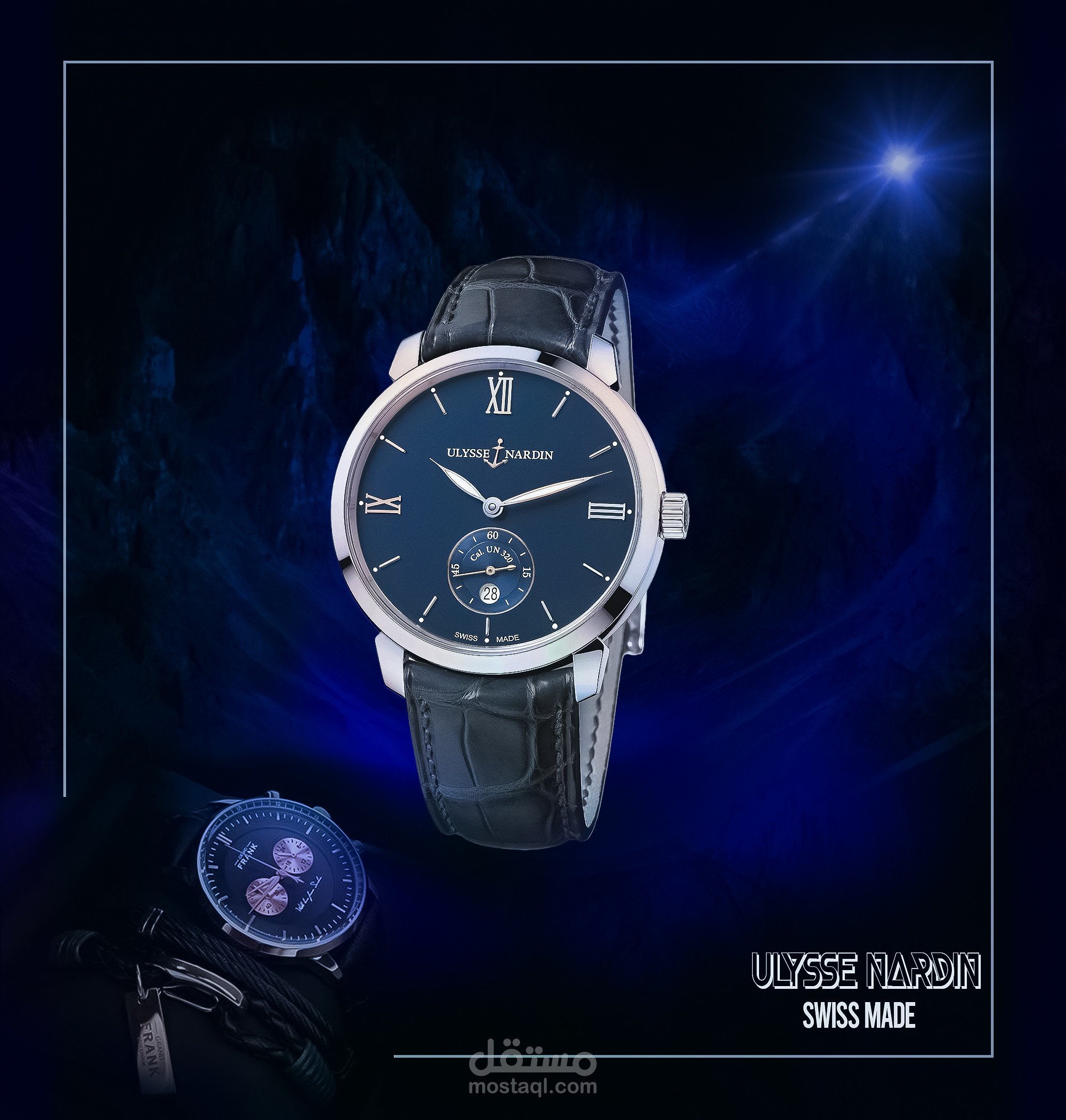 Brand Advertising Design