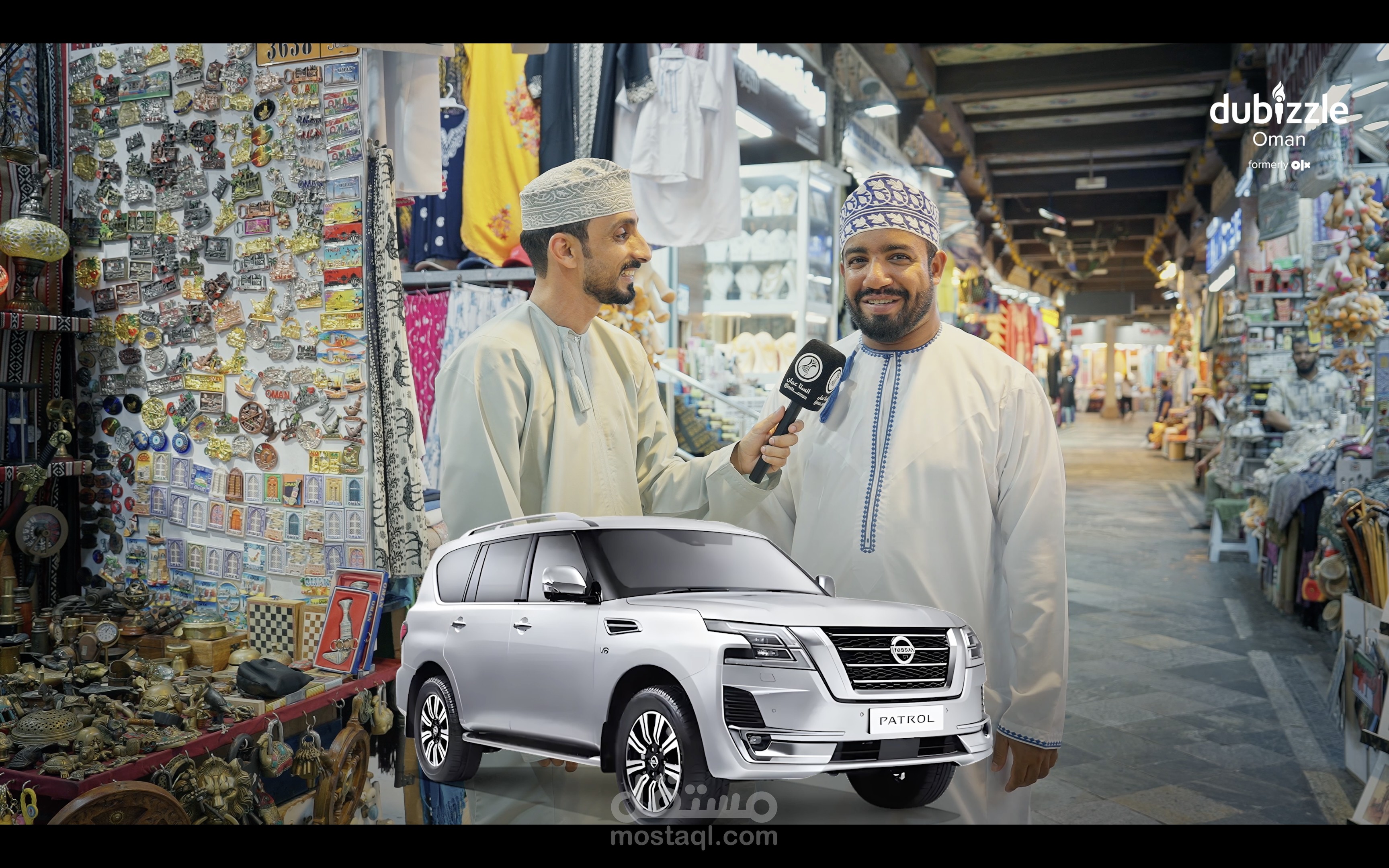 مقابلات مع الناس لشركة دوبيزل