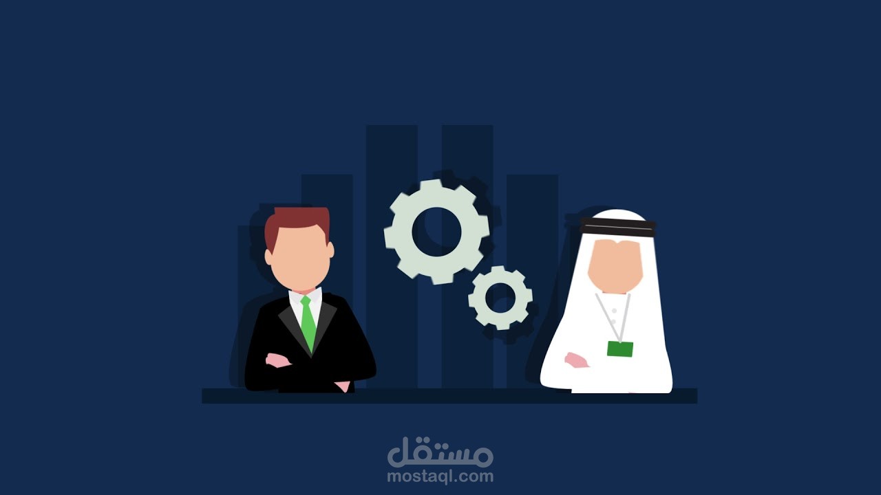 (موشن جرافيك محكم)