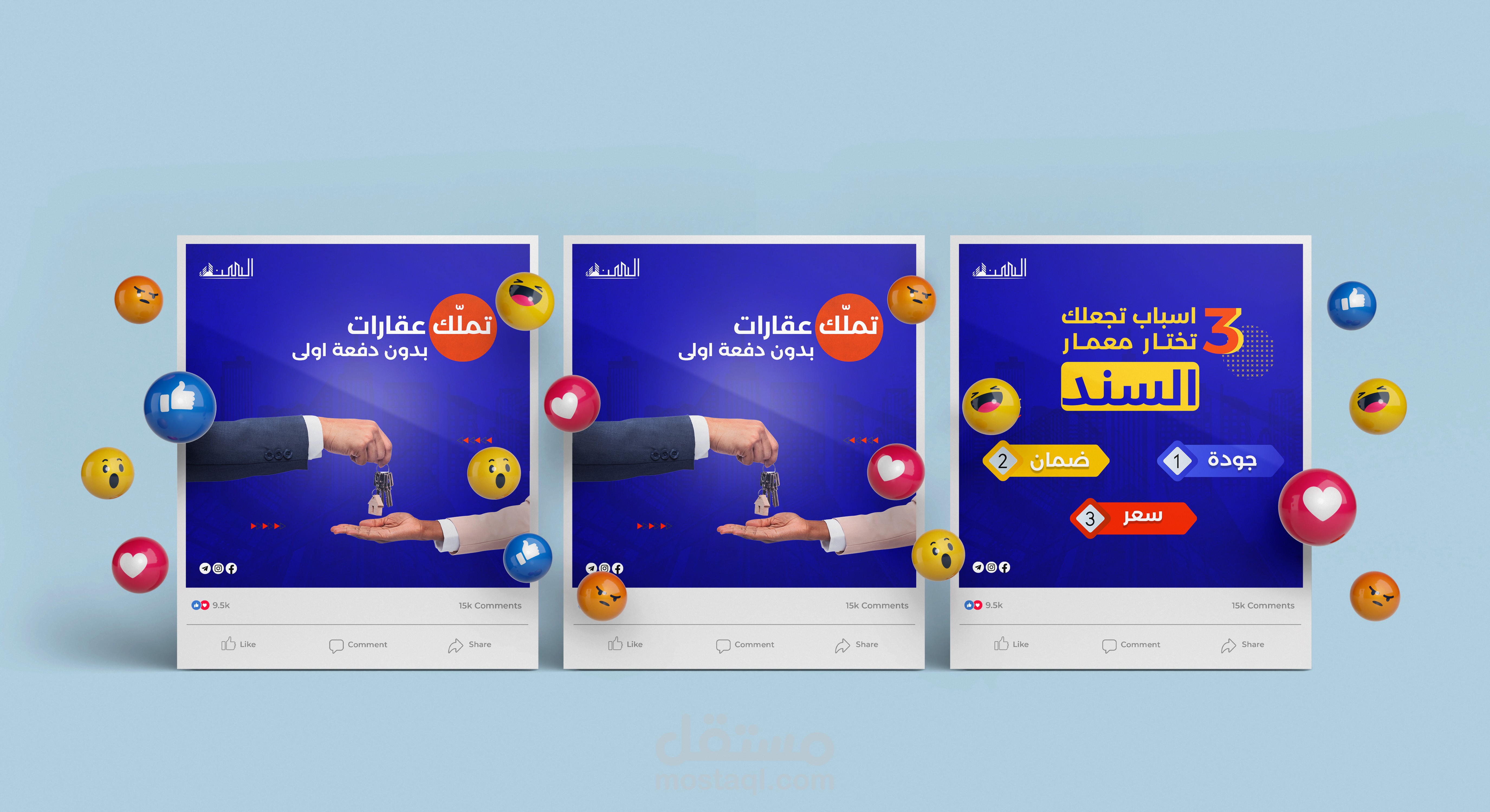 Social media designs