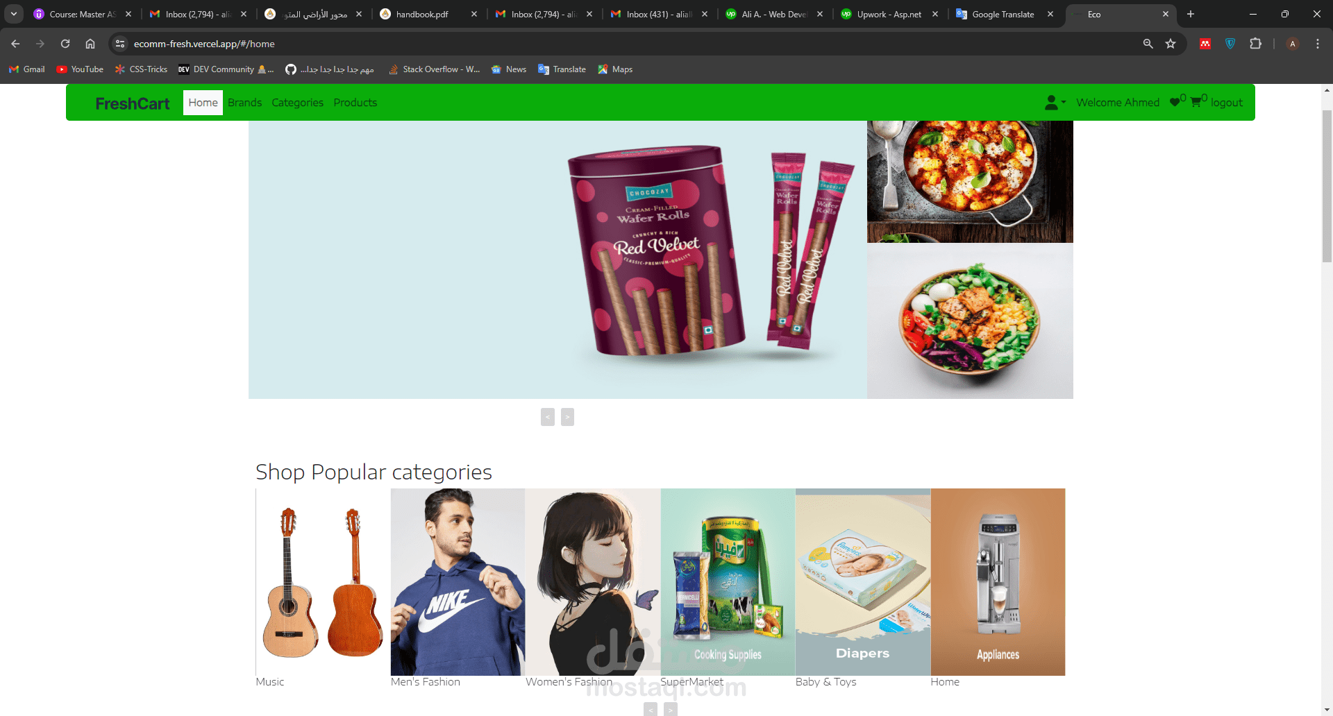 Ecommerce Application