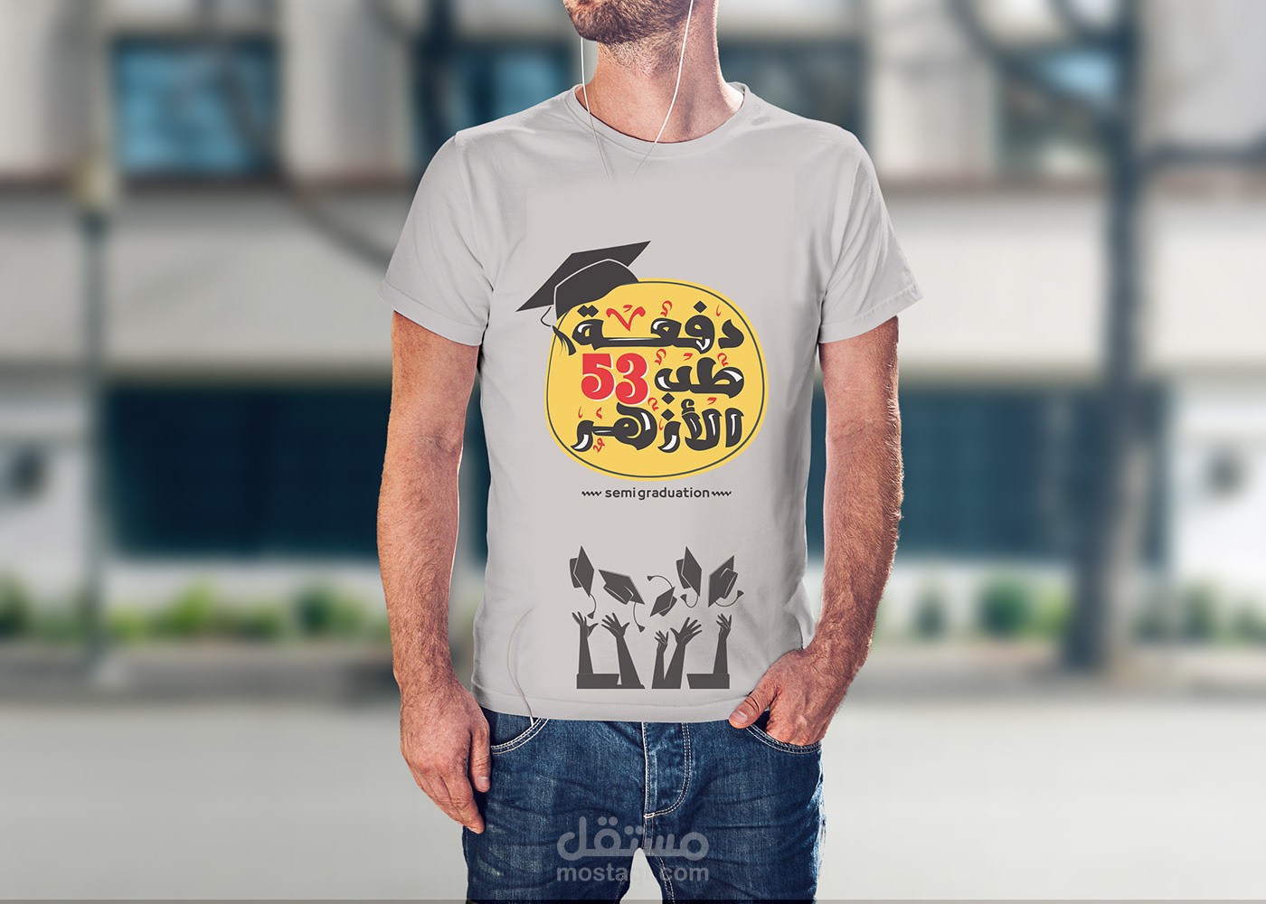 t-shirt design تصميم تيشيرت