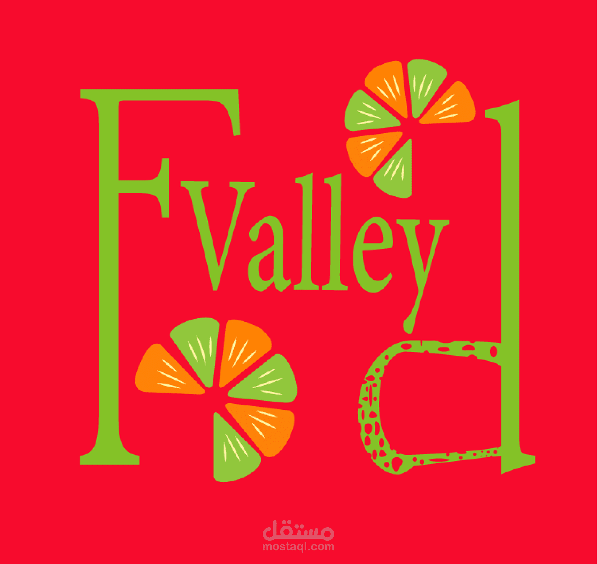 شعار لصفحة طعام