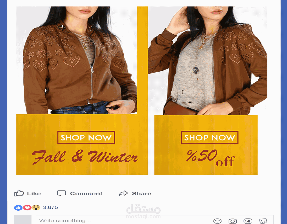 تصاميم سوشيال ميديا