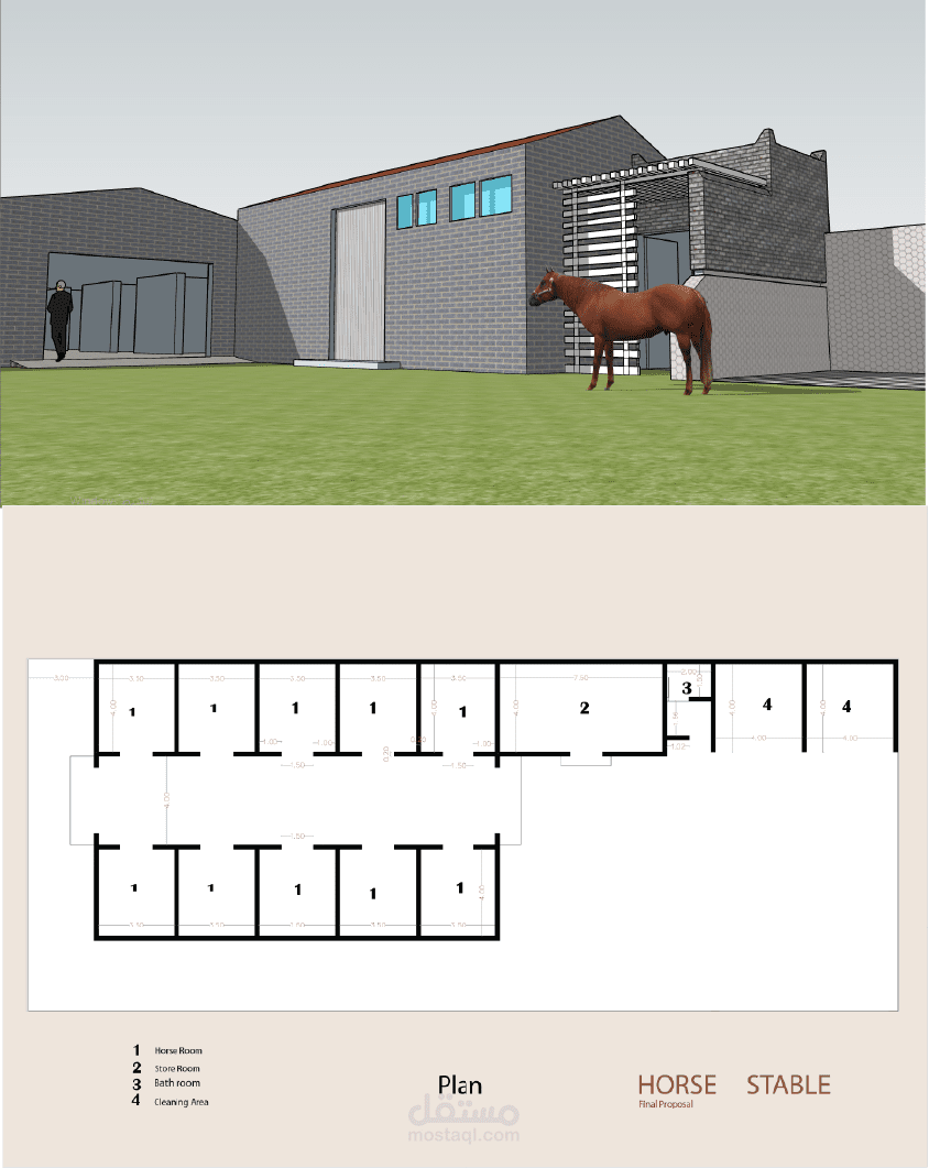تصميم اسطبل خيل