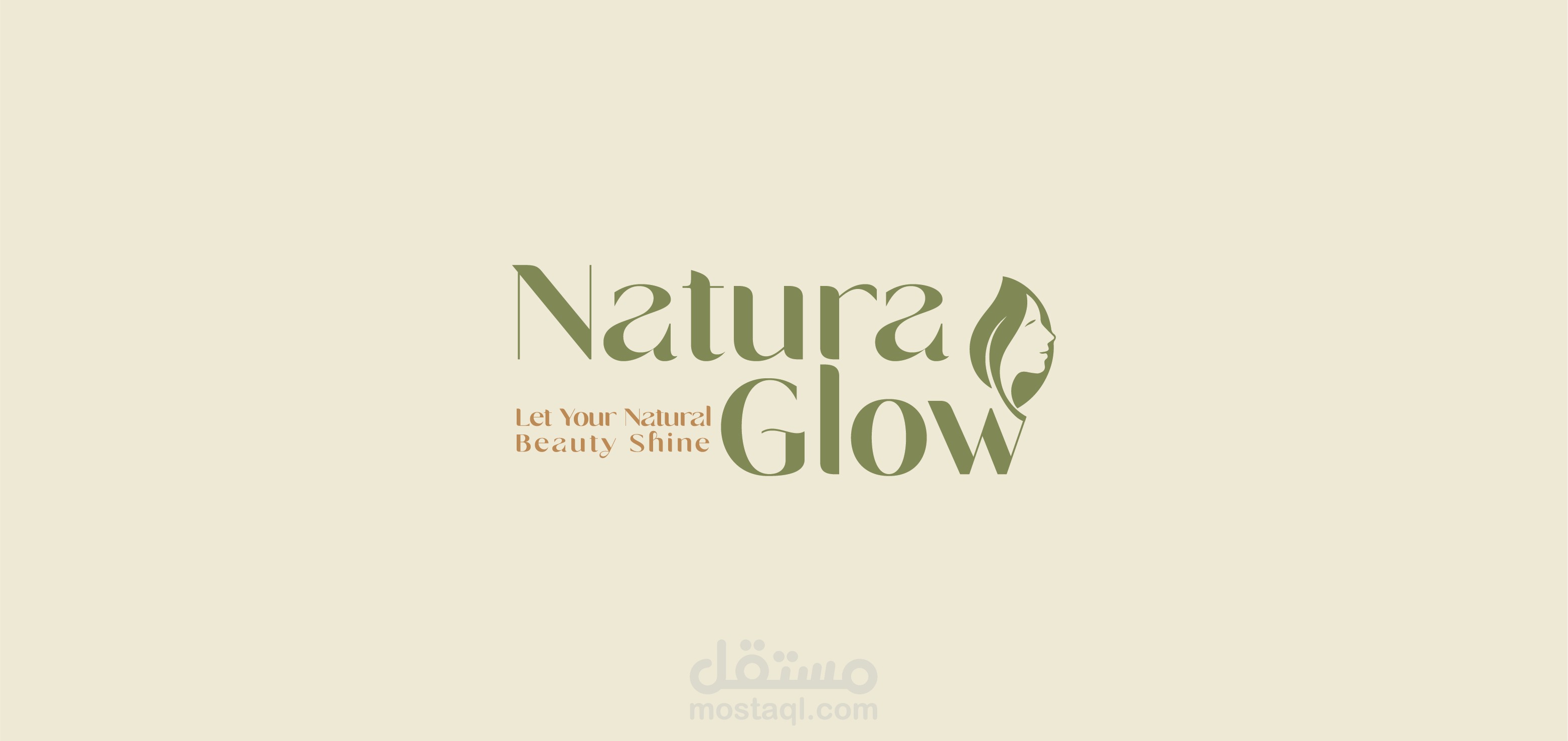Natura Glow