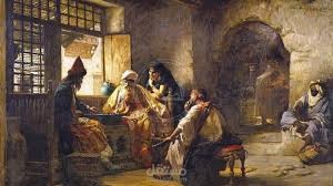 رسالتين في التاريخ بالعصر العباسي والعصر الاموي بمدينة البصرة الاعمال الادارية بالبصره