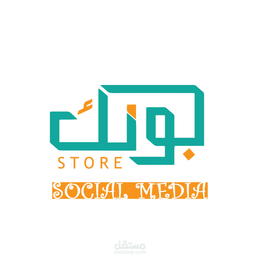 متجر بونك ستور