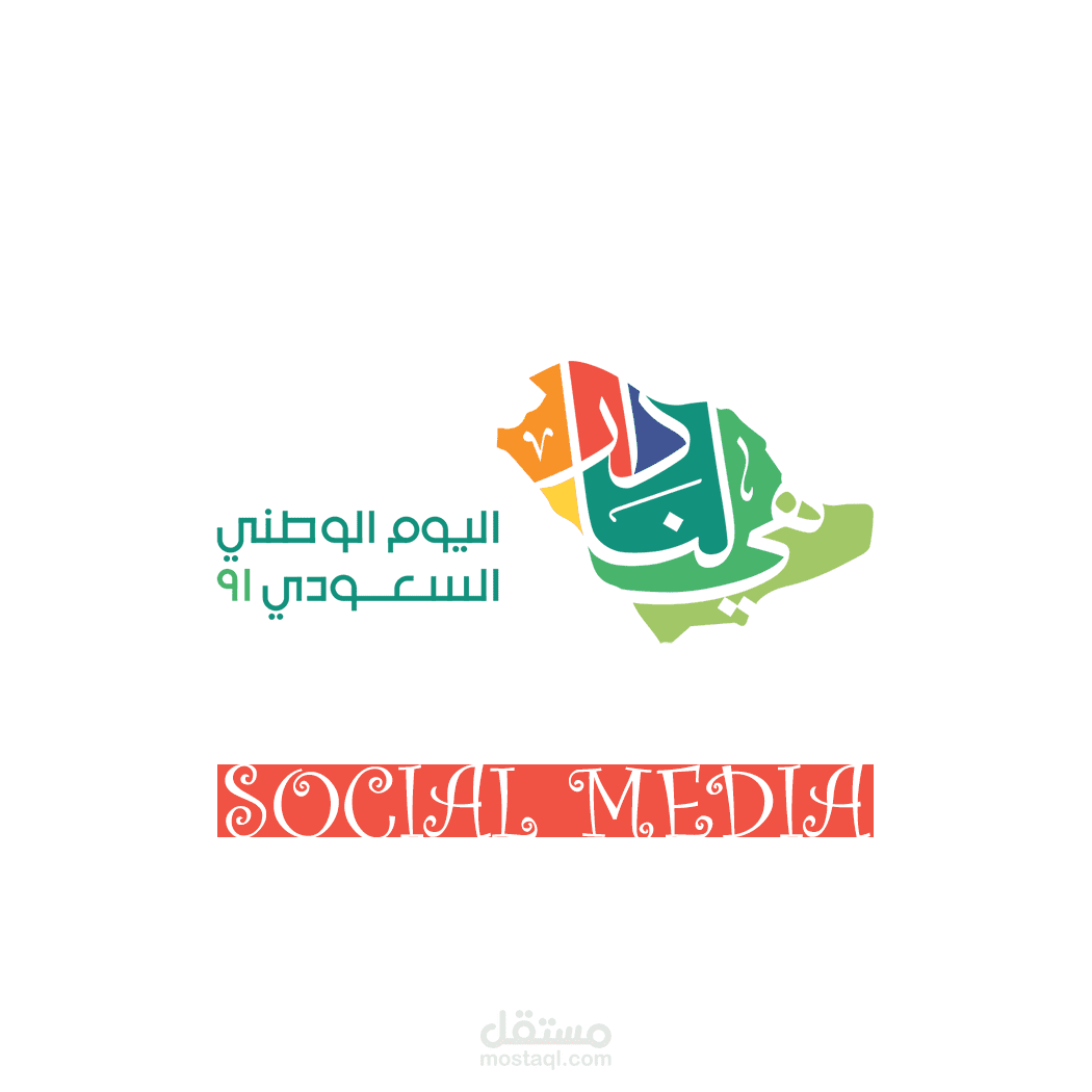متجر AQ للعطور