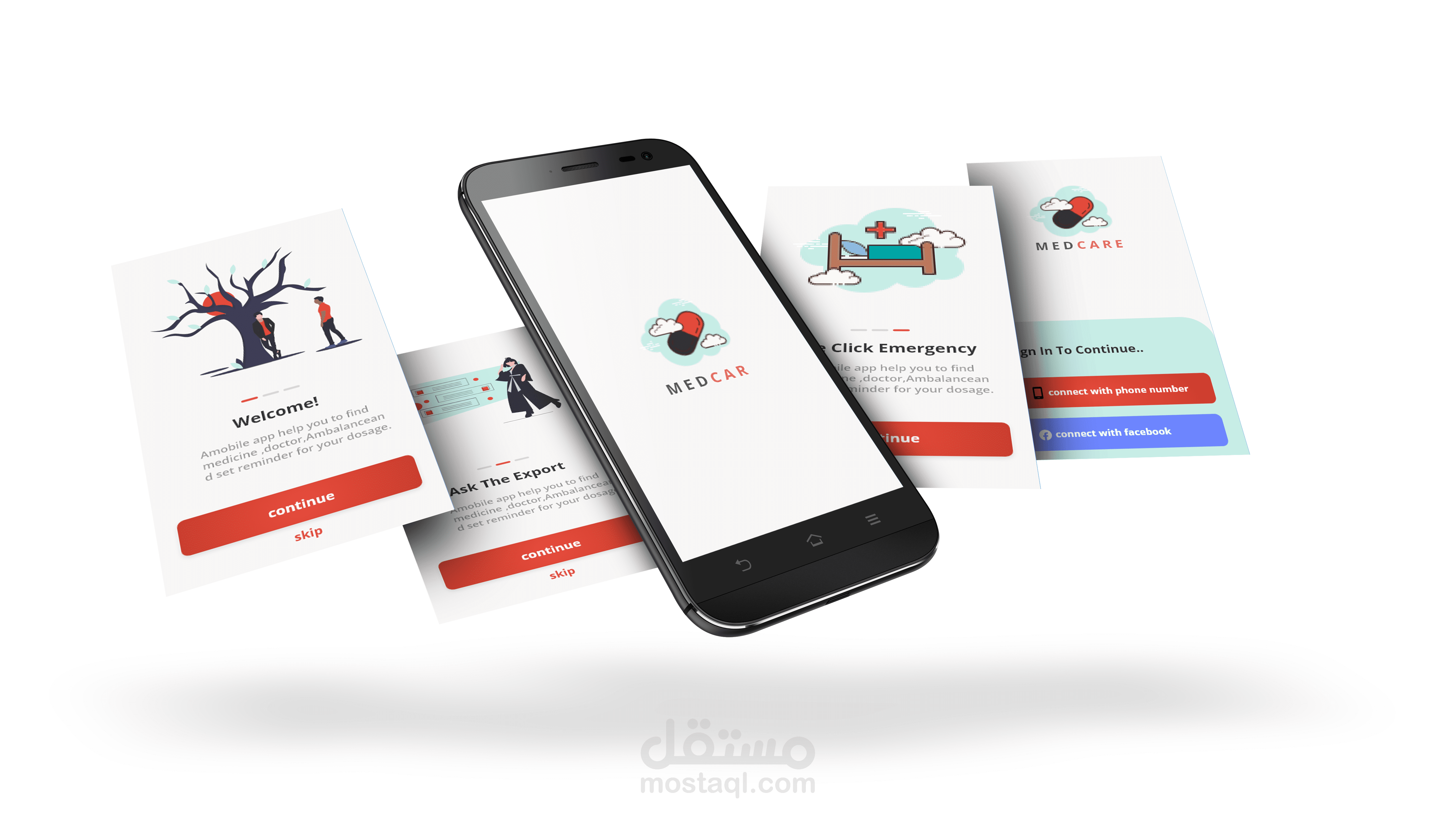 تصميم تطبيق MEDCAR  باستخدام برنامج adobe xd