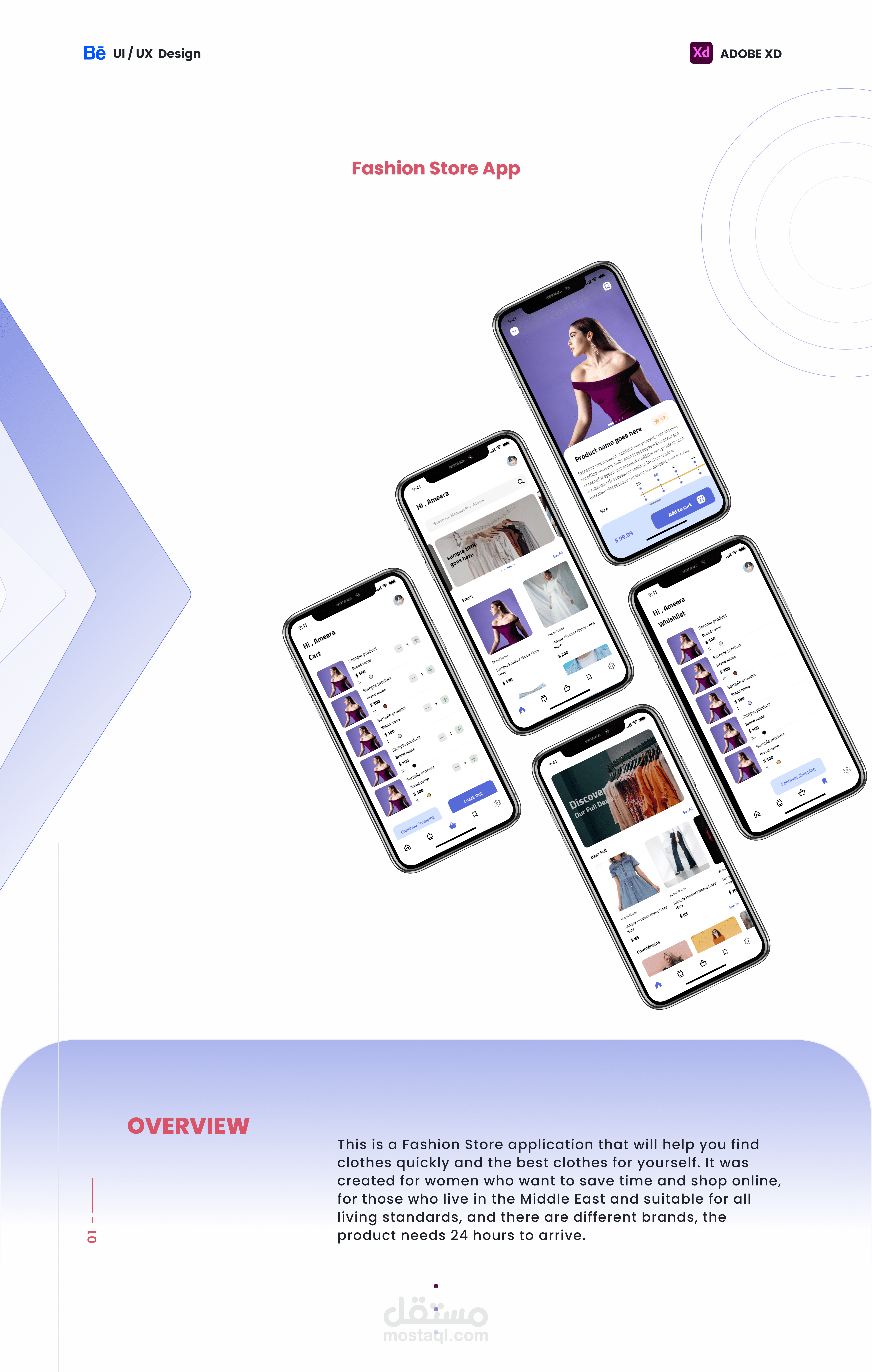 Design an application Fashion Store using Adobe xd