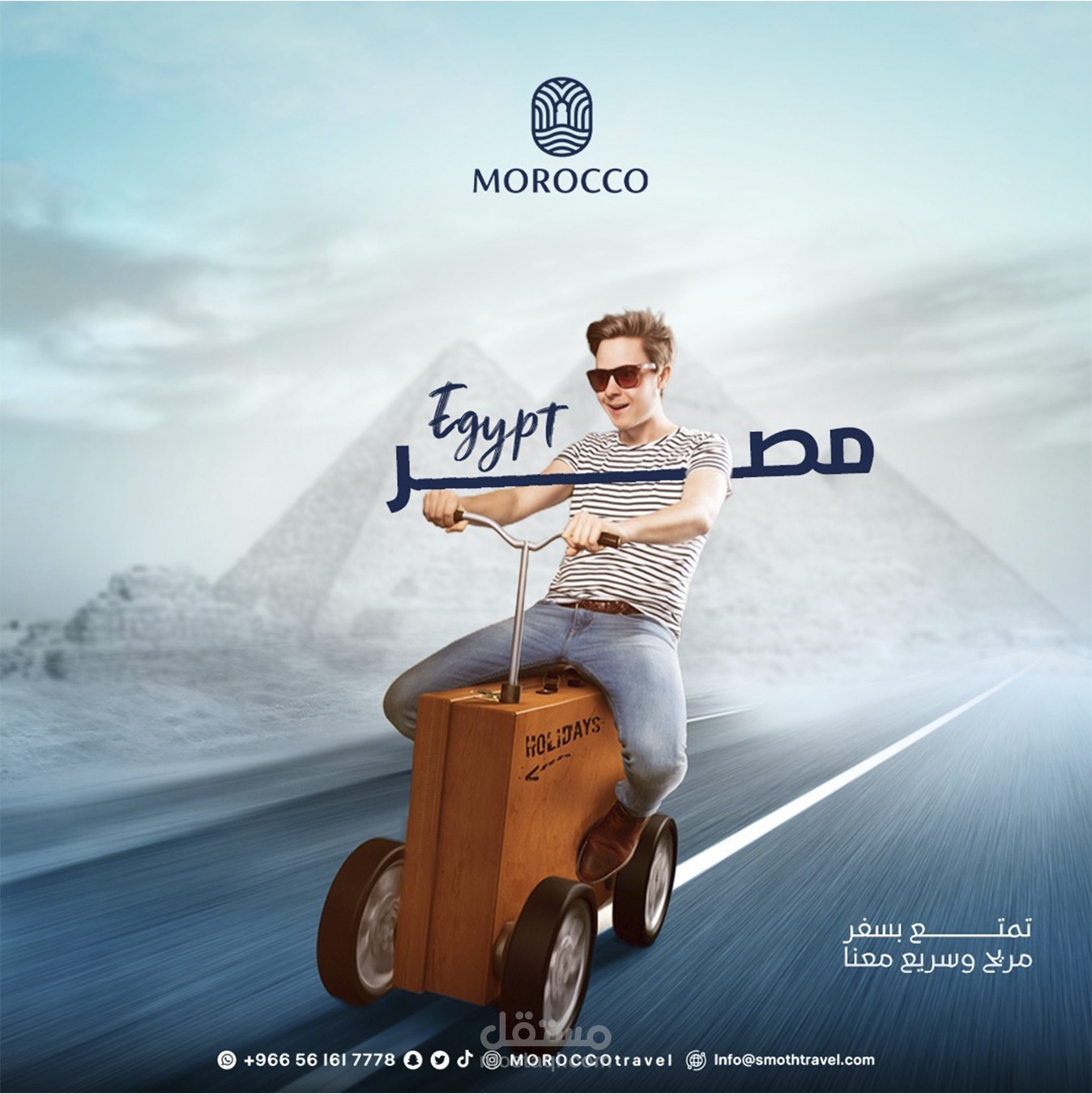 تصميم سوشال ميديا بأفكار خارج الصندوق بشكل مميز