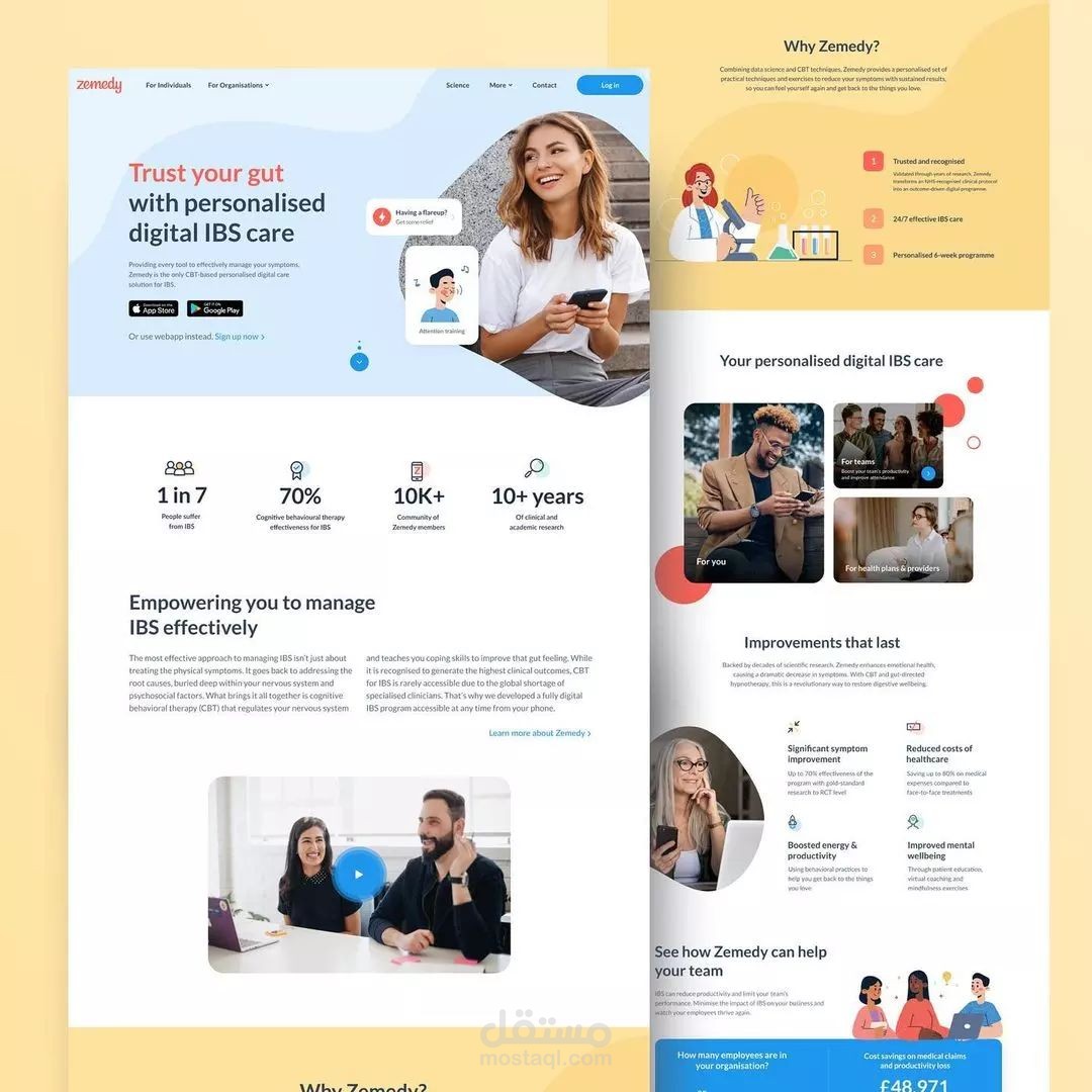 صفحة هبوط landing page