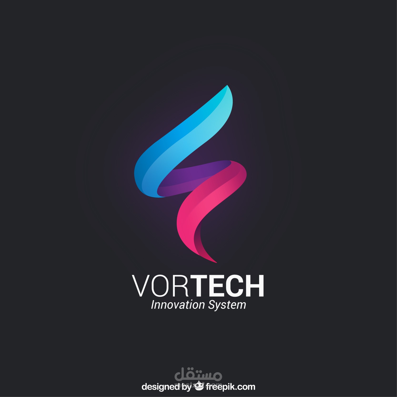 مجموعة شعارات