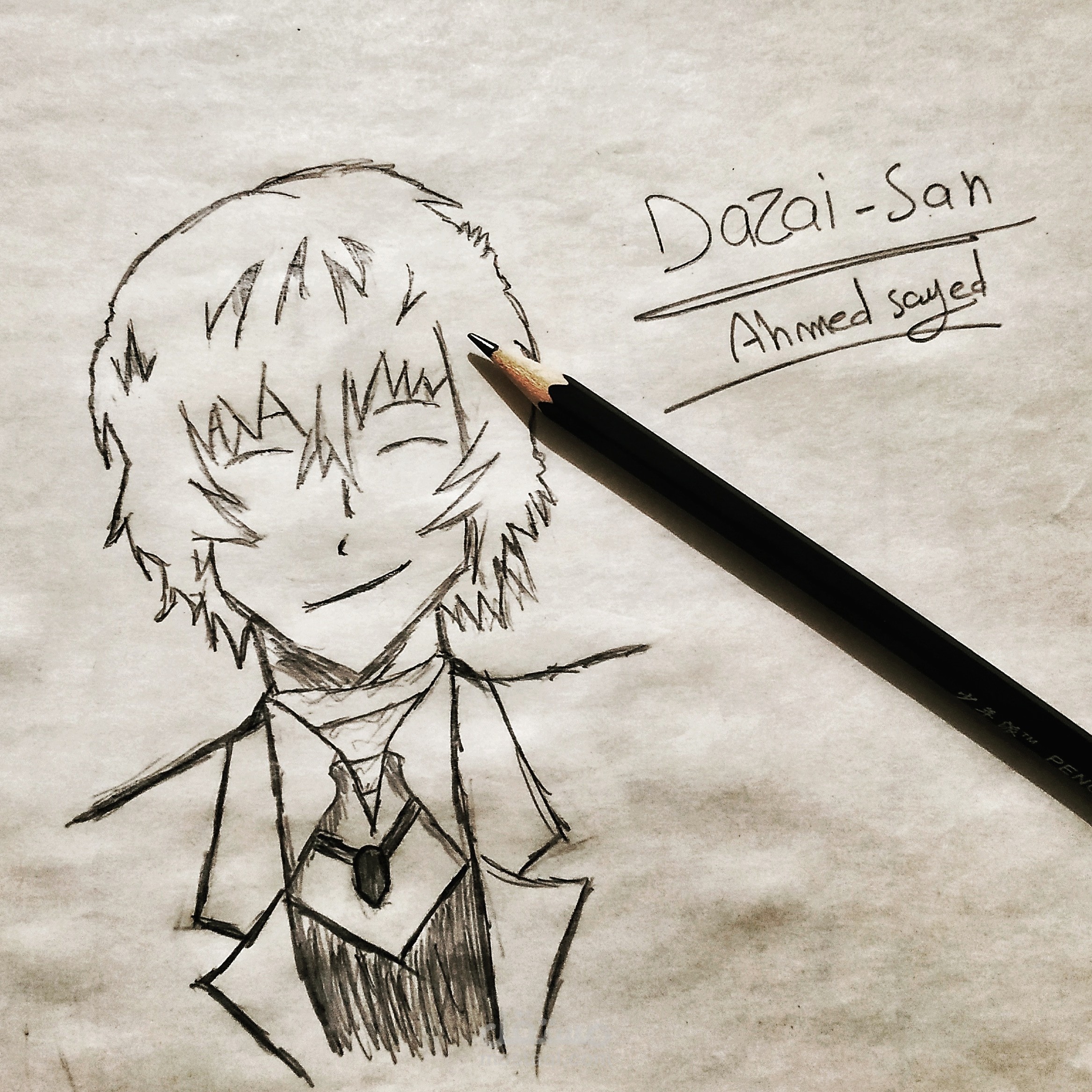 رسمة 1