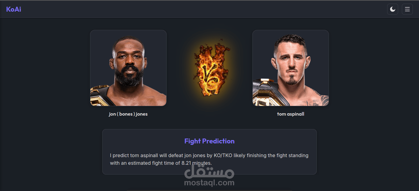 KOAI بحث على رياضيين شكل فعال وتوقع نتيجة المباراة