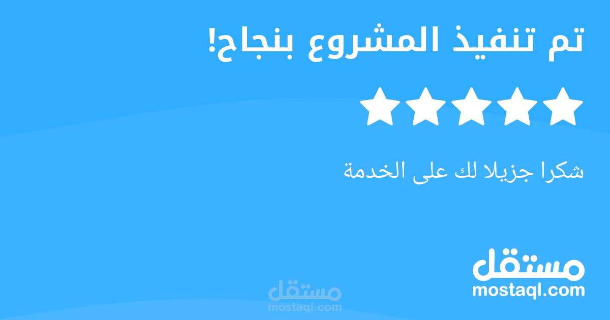 حل مشكلة عدم استقبال الرسائل على الإيميل