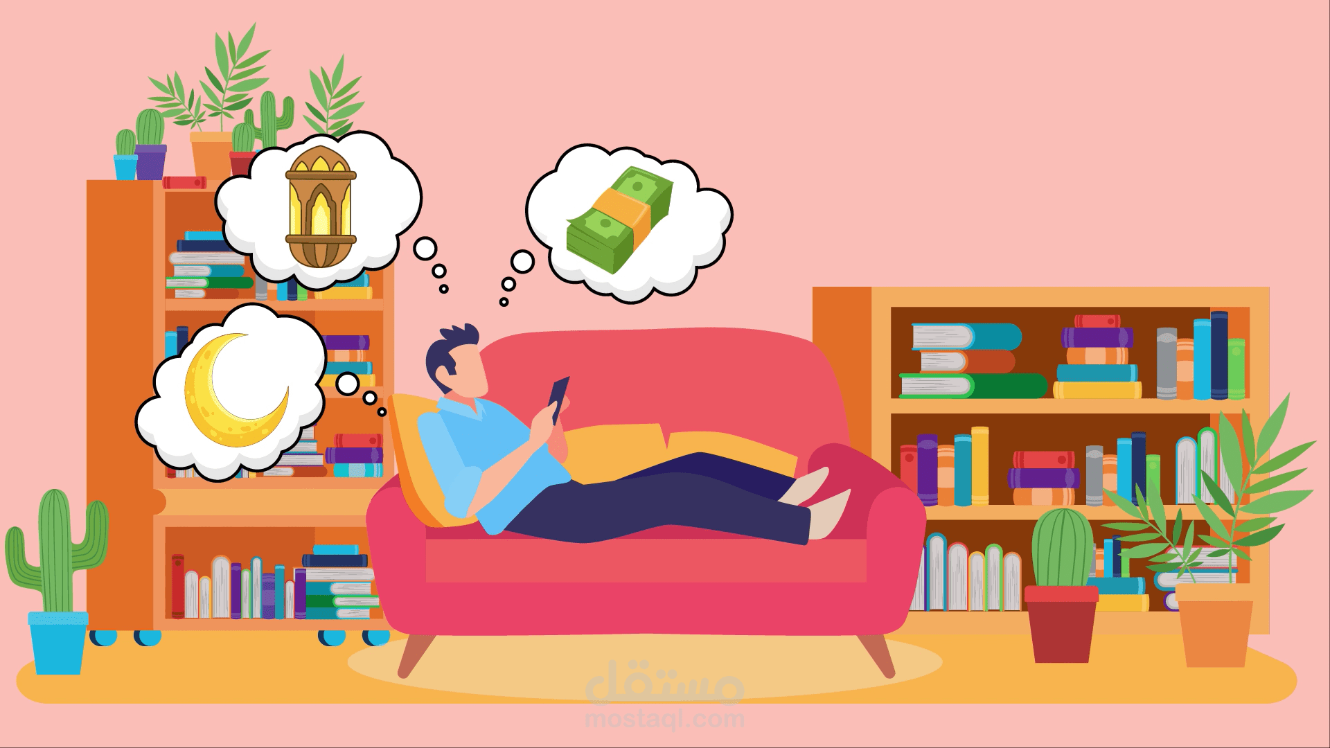 موشن جرافيك(Ramadan Ad)