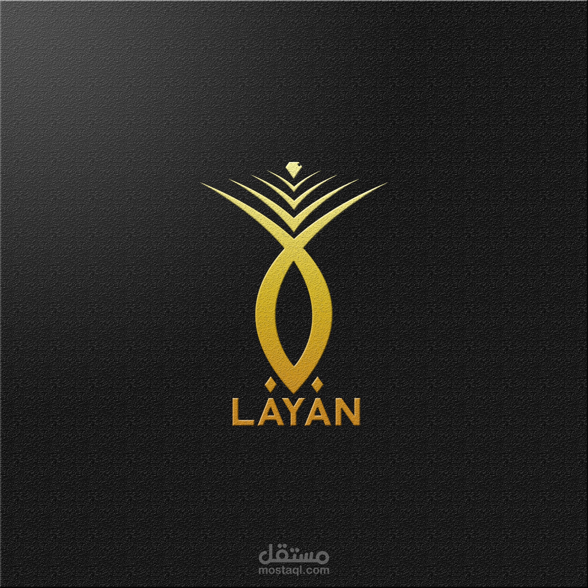 شعار ليان