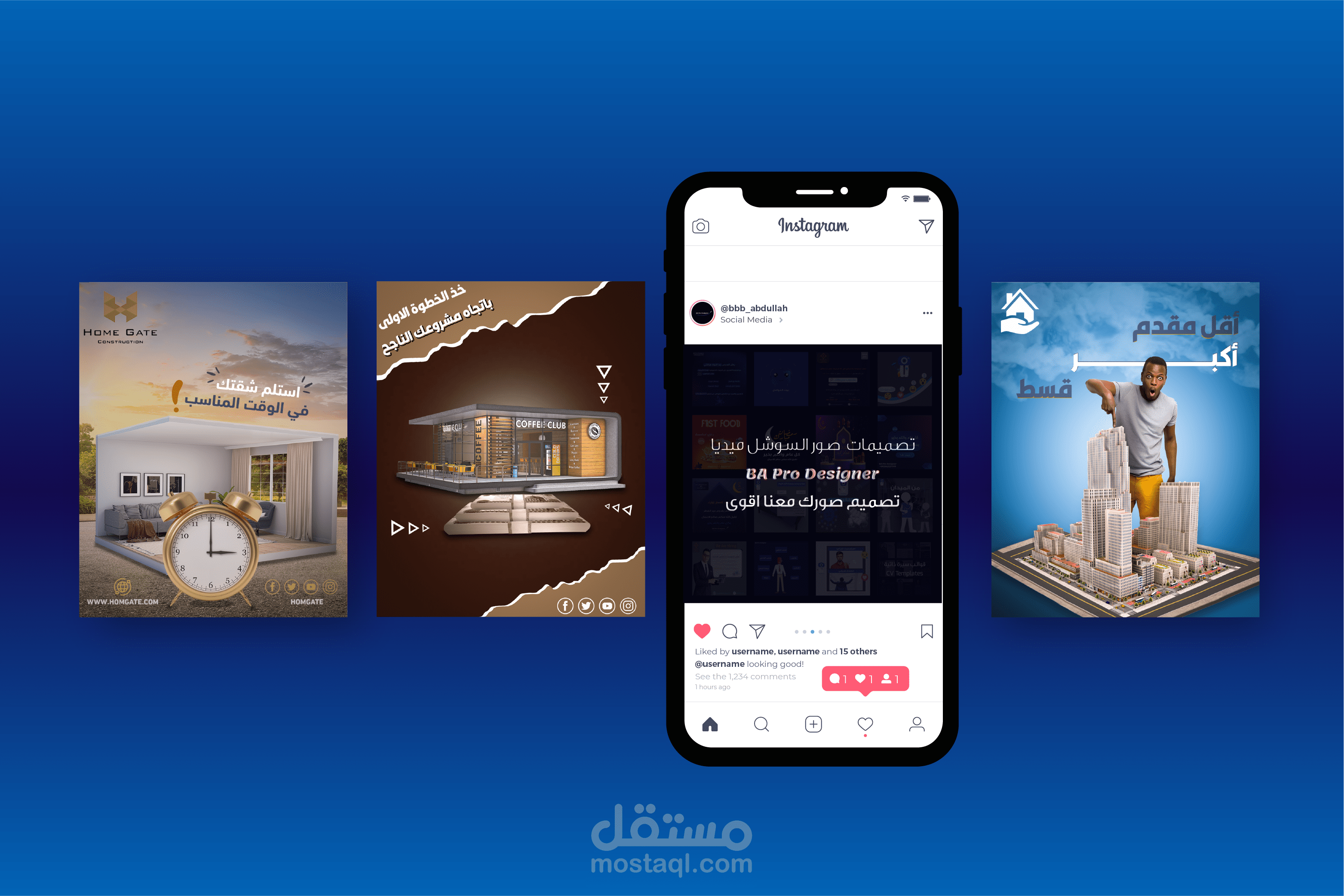 تصاميم سوشل ميديا