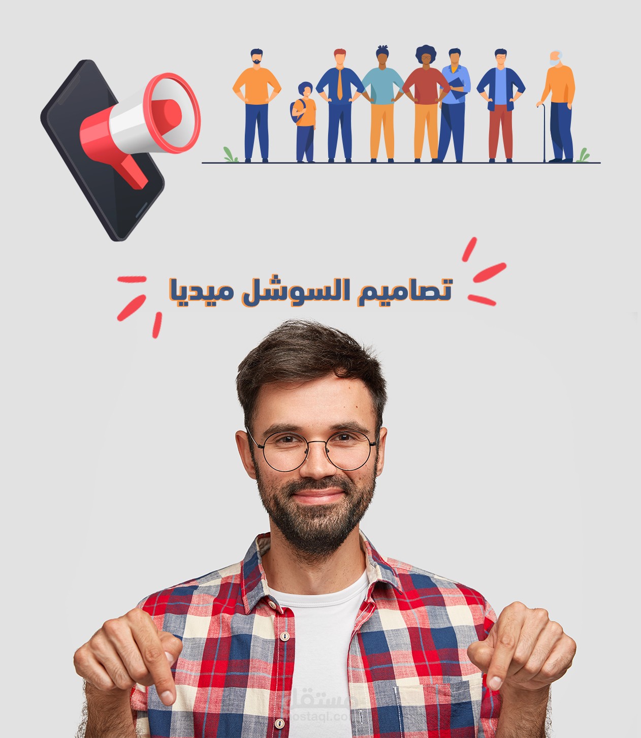 خدمة تصماميم السوشل ميديا