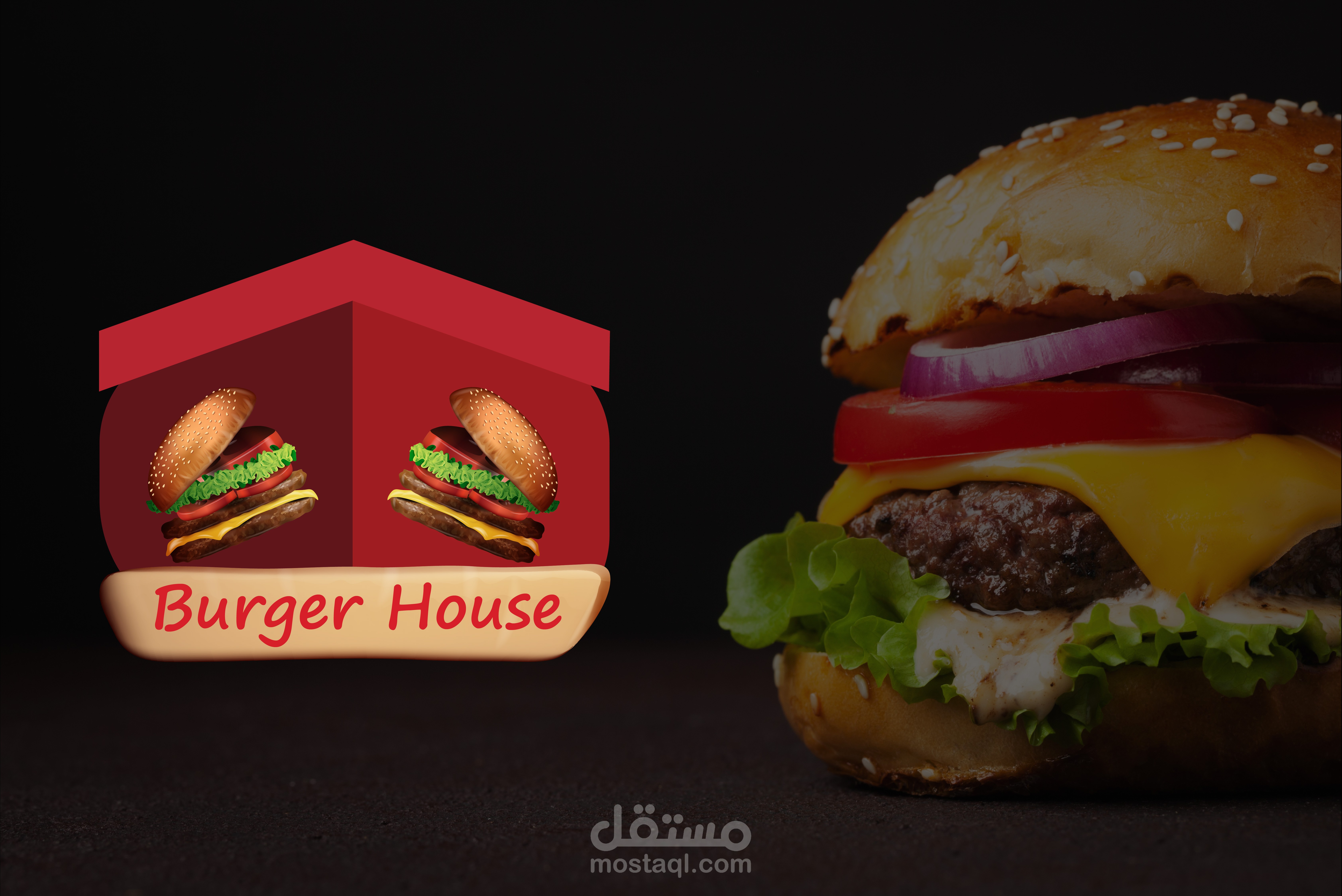 Burger House  -  Logo