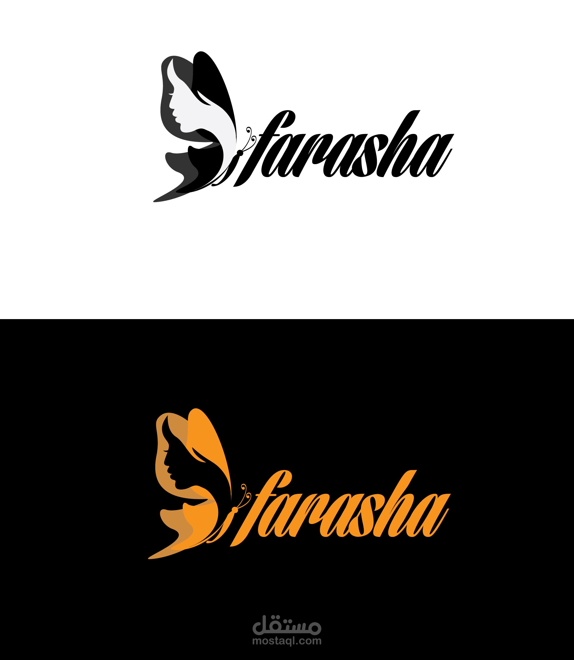 شعار فراشة 