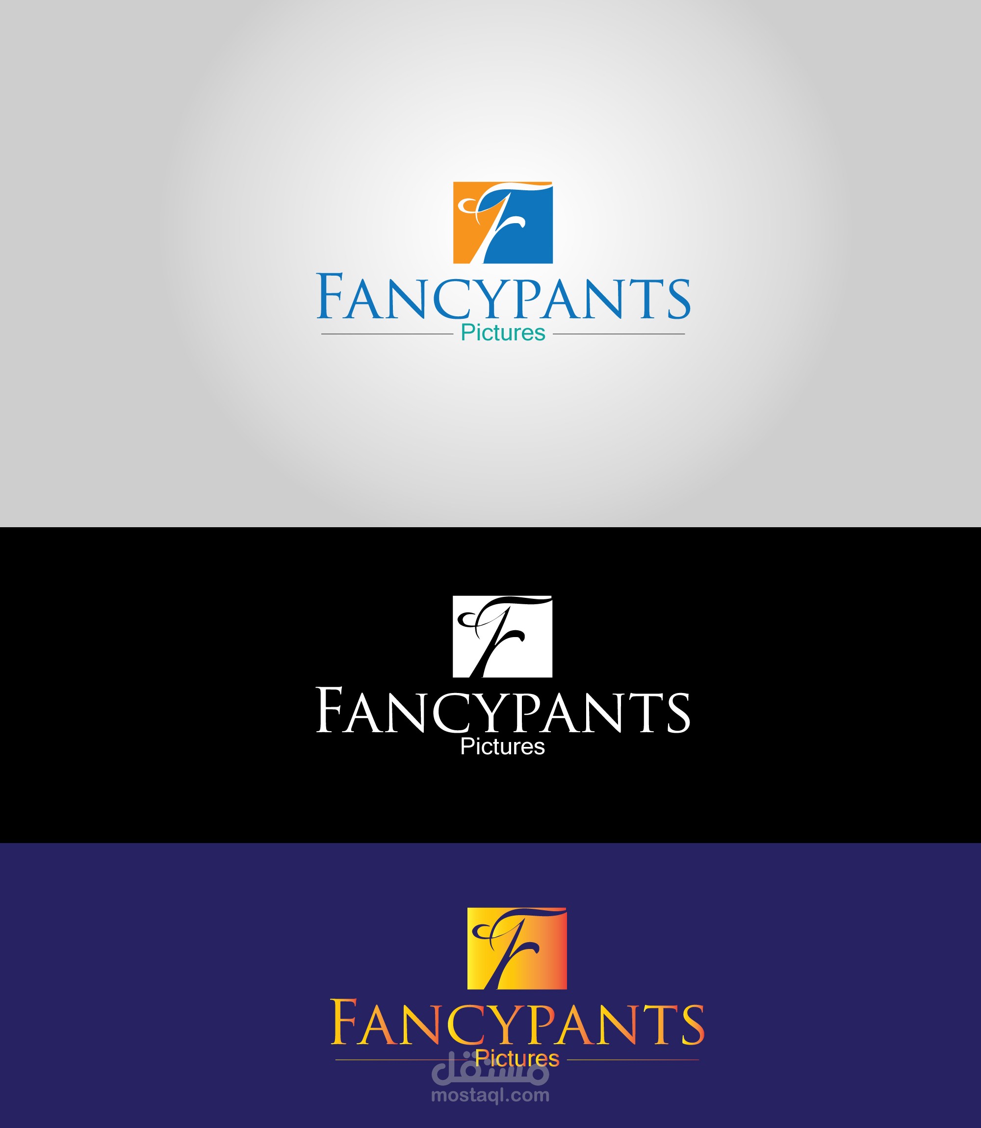 لوغو لشركة اجنبية 