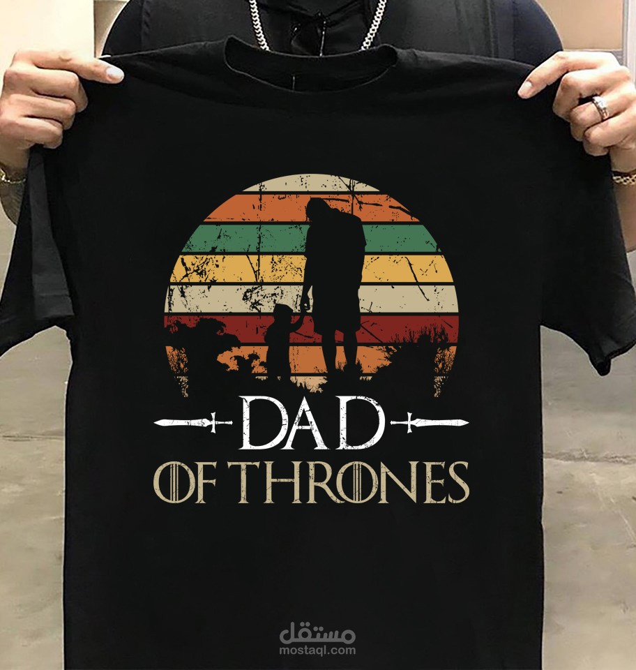 تصميم بمناسبة عيد الاب