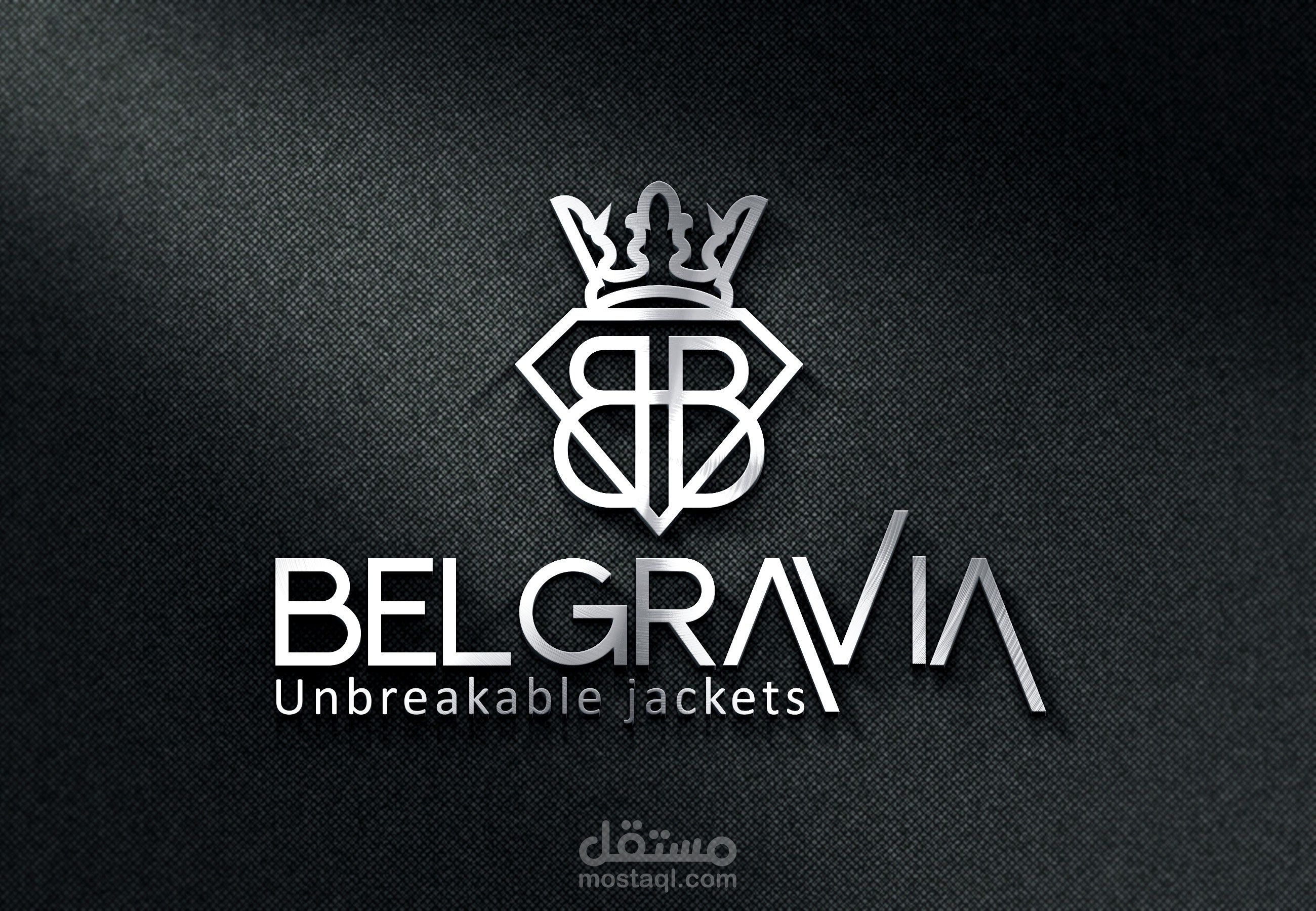 شعار (لزبون)