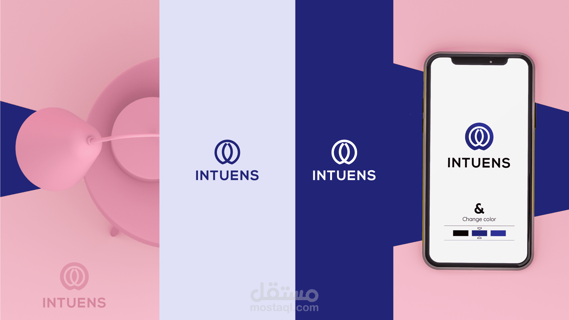 شعار لعميل اجنبي