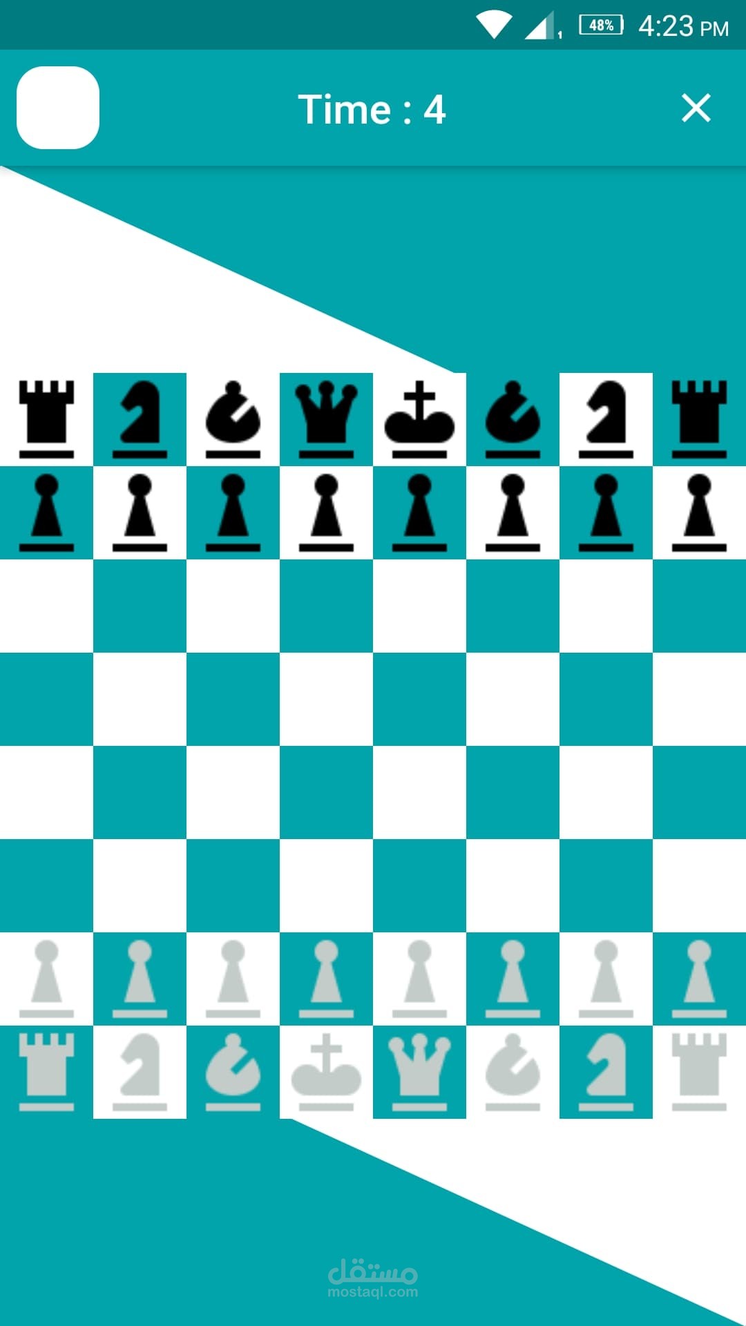 Chess game