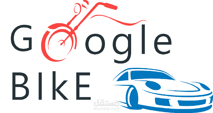 google bike