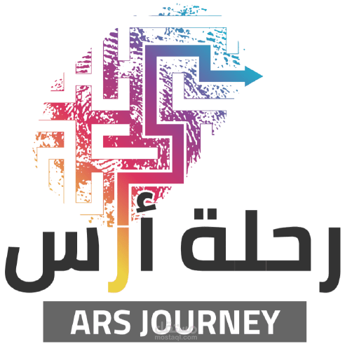 Ars Journey