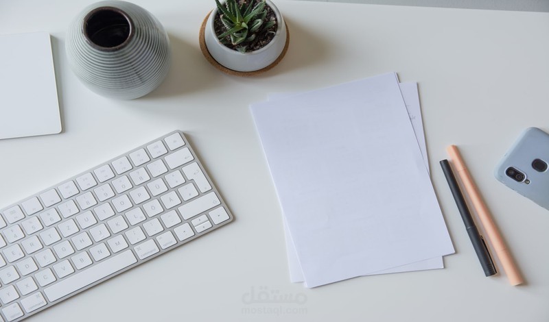 خدمة تلخيص الكتب والإقتباس منها