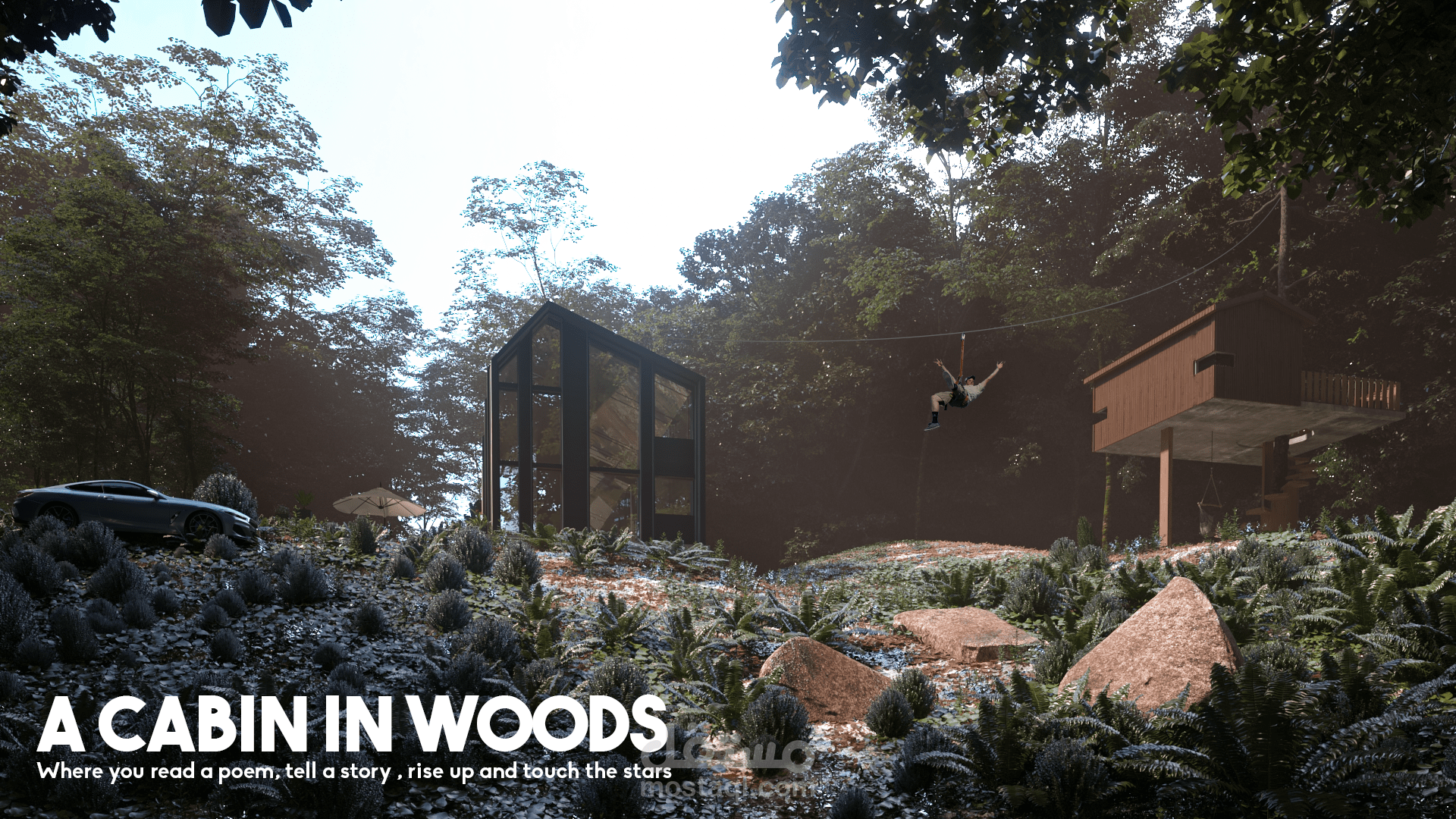 استراحة صغيرة في غابة في ولاية اوهايو الامريكية