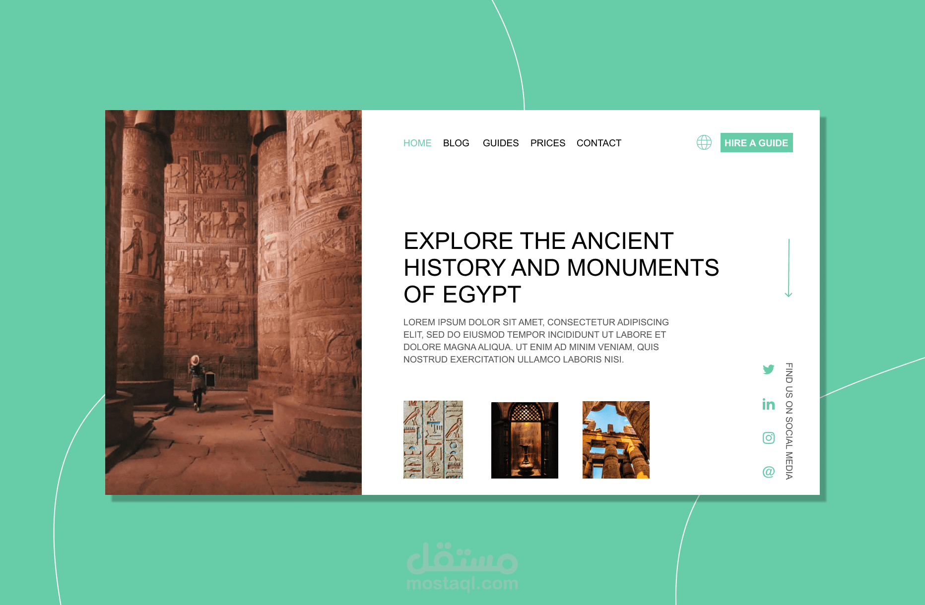 تصميم موقع سياحة في مصر