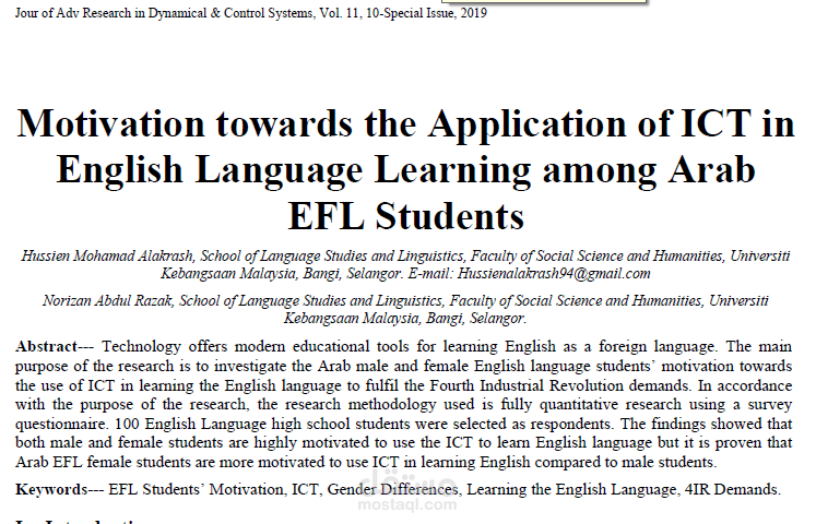 Motivation towards the Application of ICT in English Language Learning among Arab EFL Students
