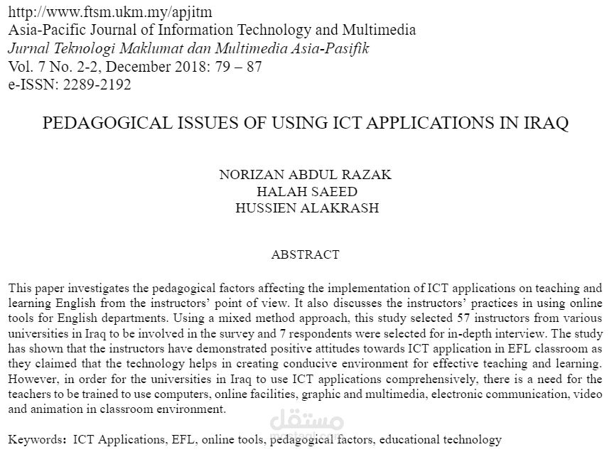 Pedagogical Issues of Using ICT Applications in Iraq
