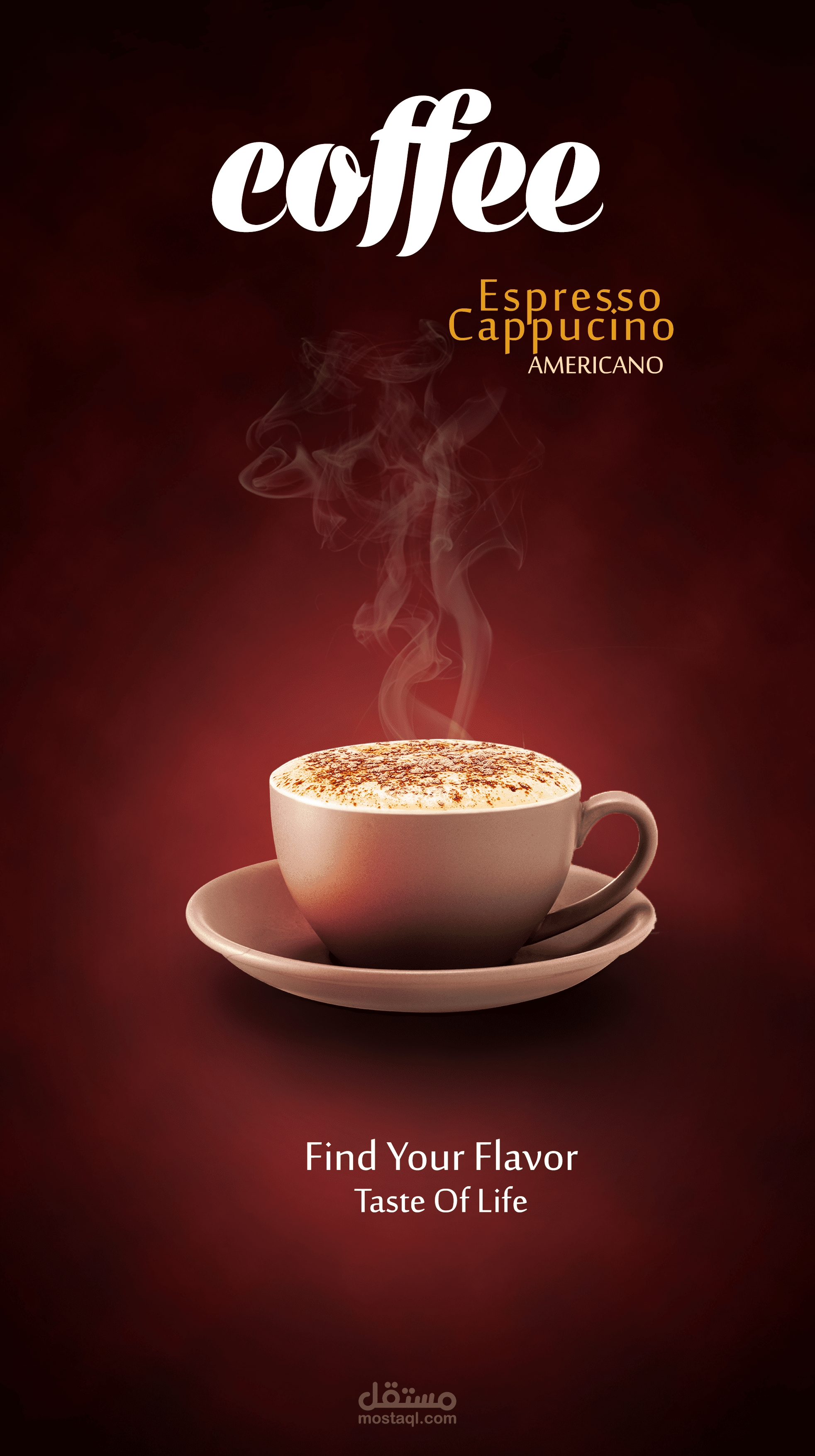 تصميم سوشيال ميديا