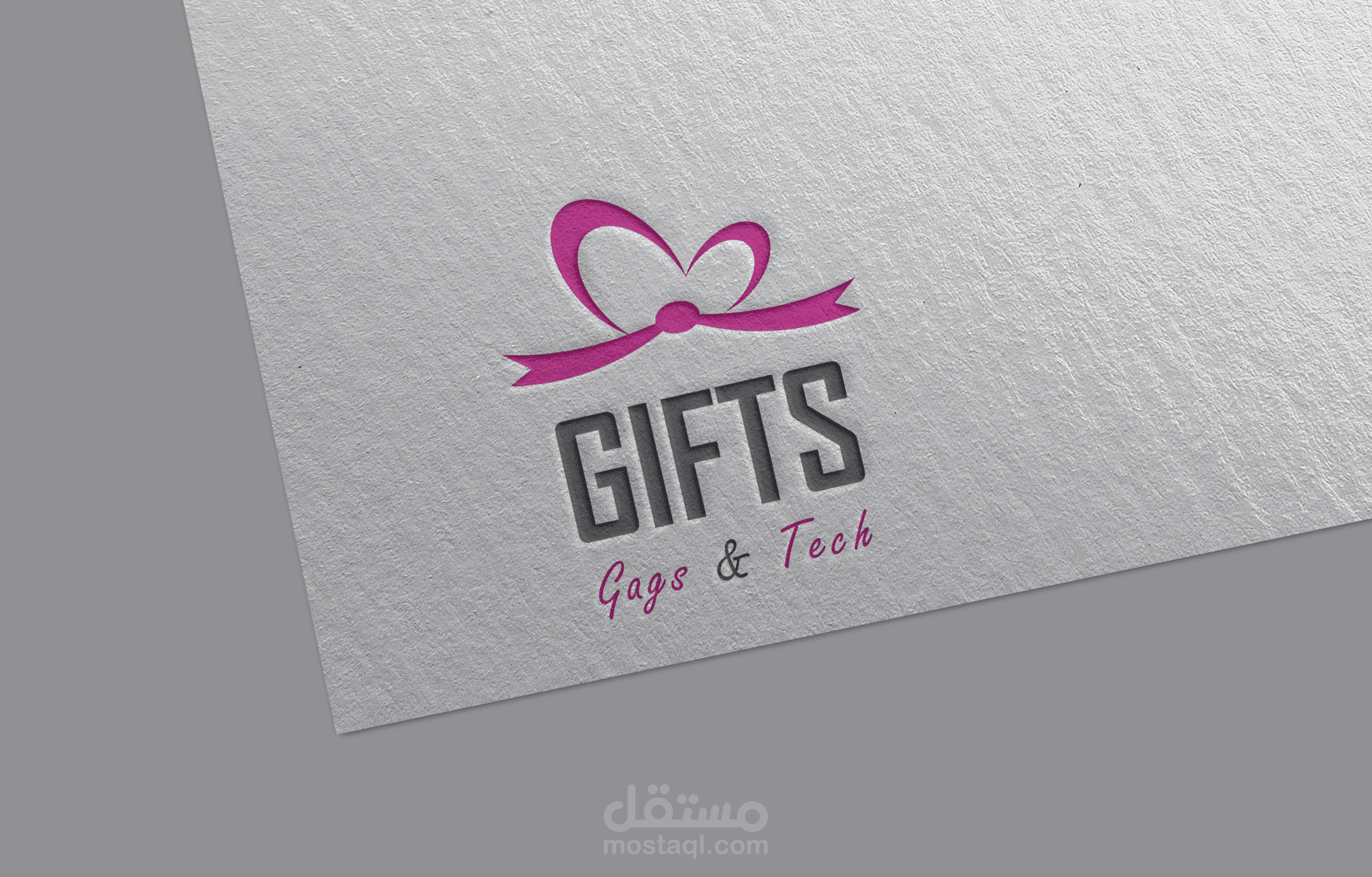 لوجو لمحل بيع هدايا