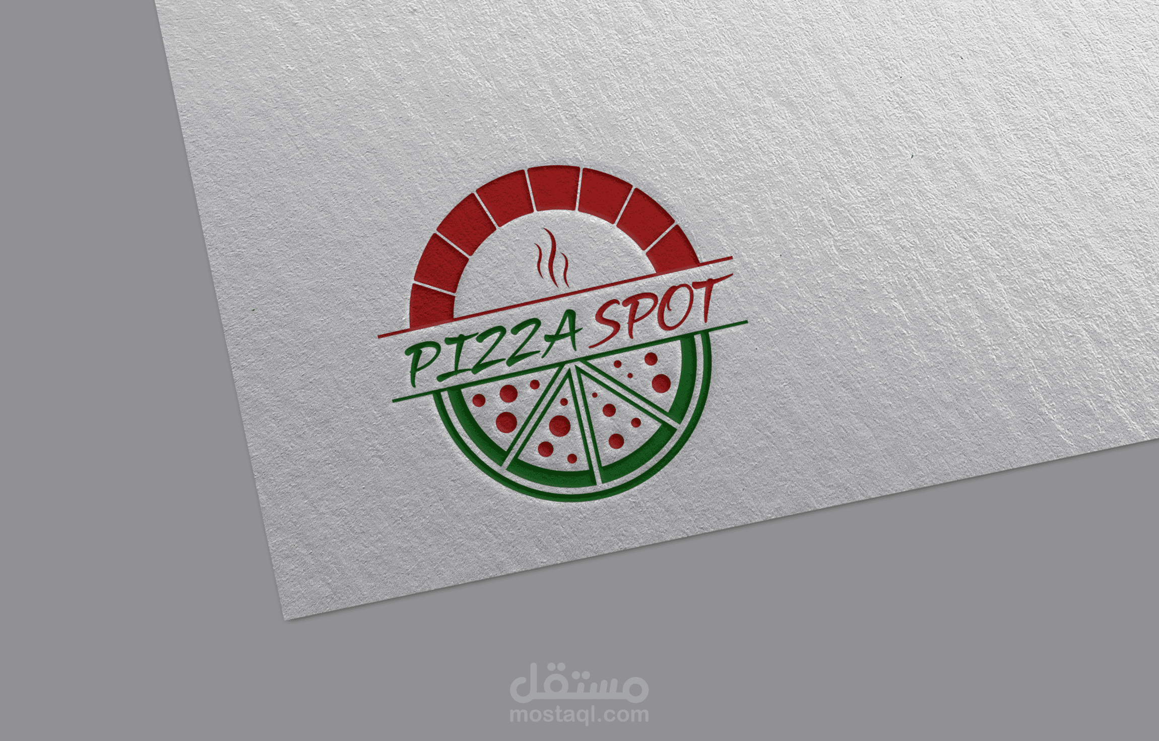 تصميم لوجو لمحل بيع البيتزا