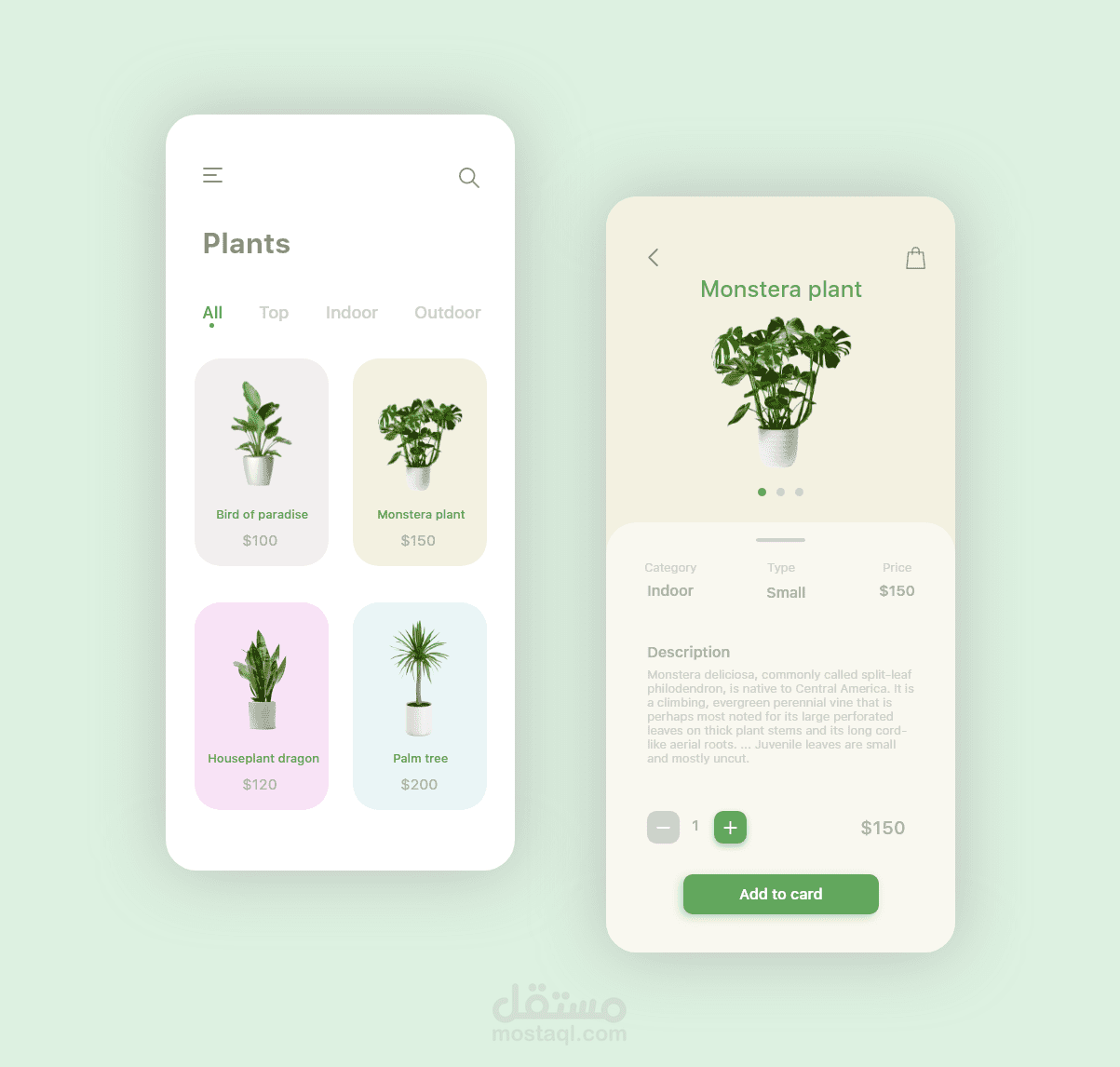 plant mobile app ui