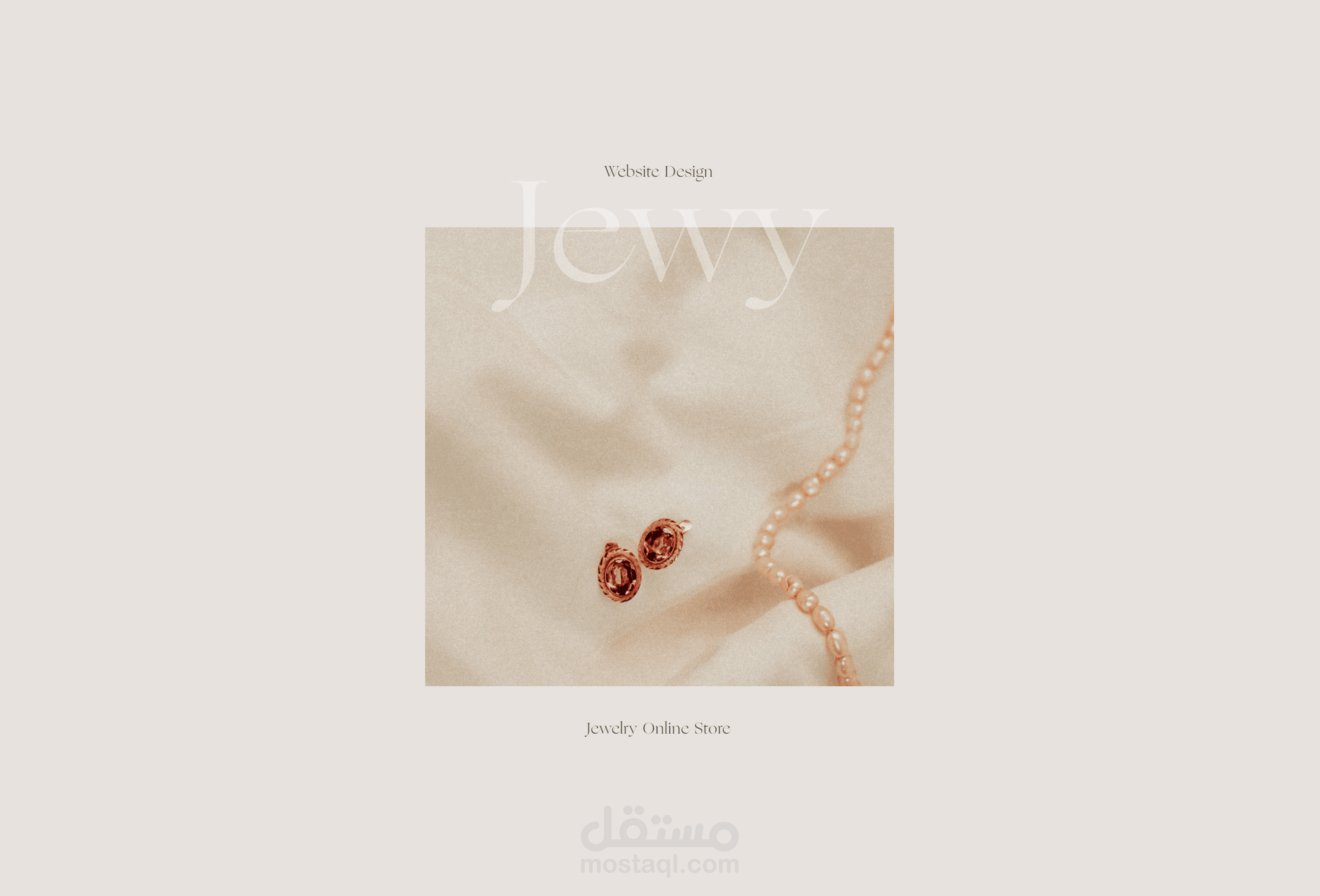 jewelry online store