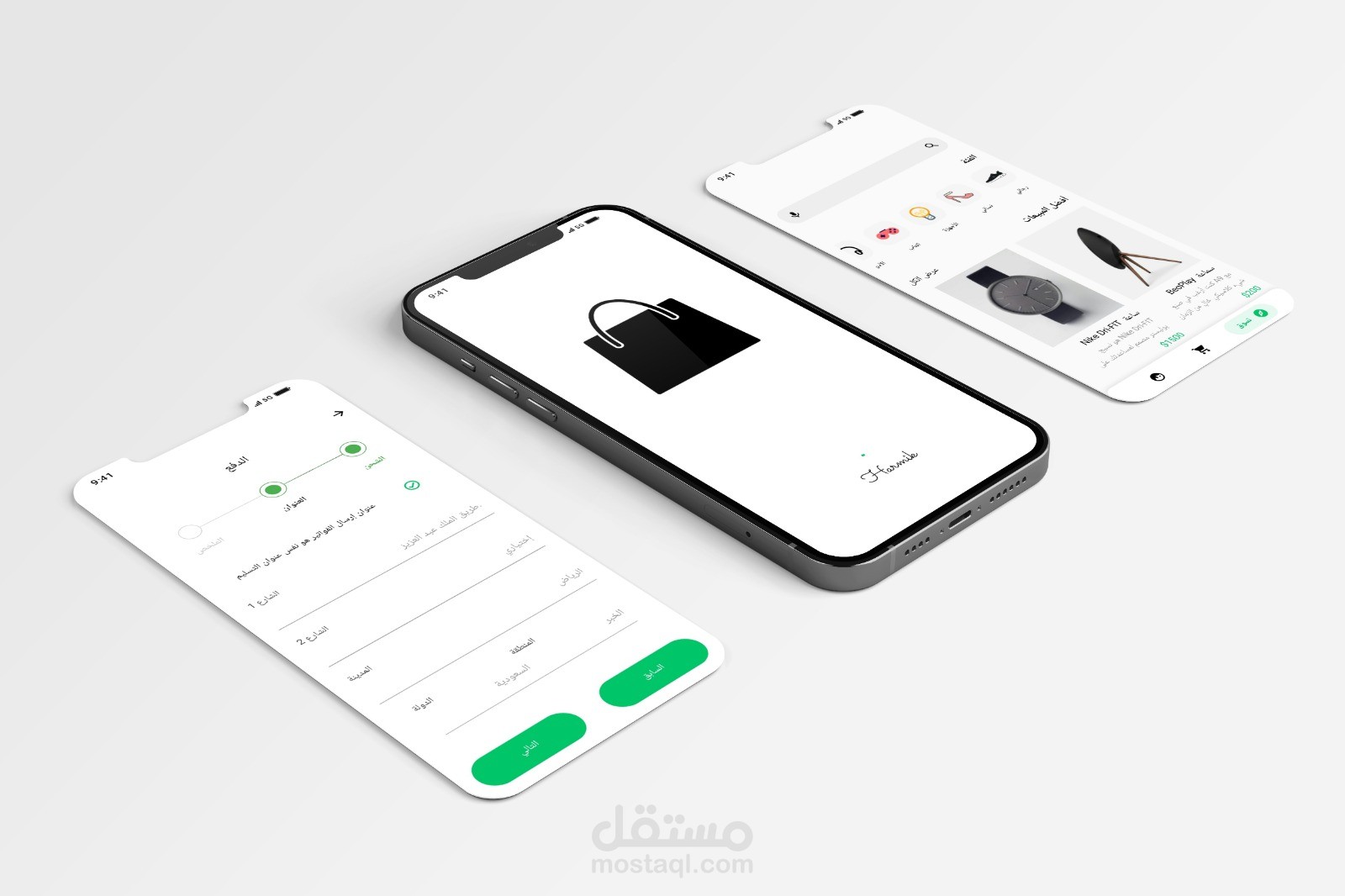 برمجة تطبيق  iphone  e-commerce  app