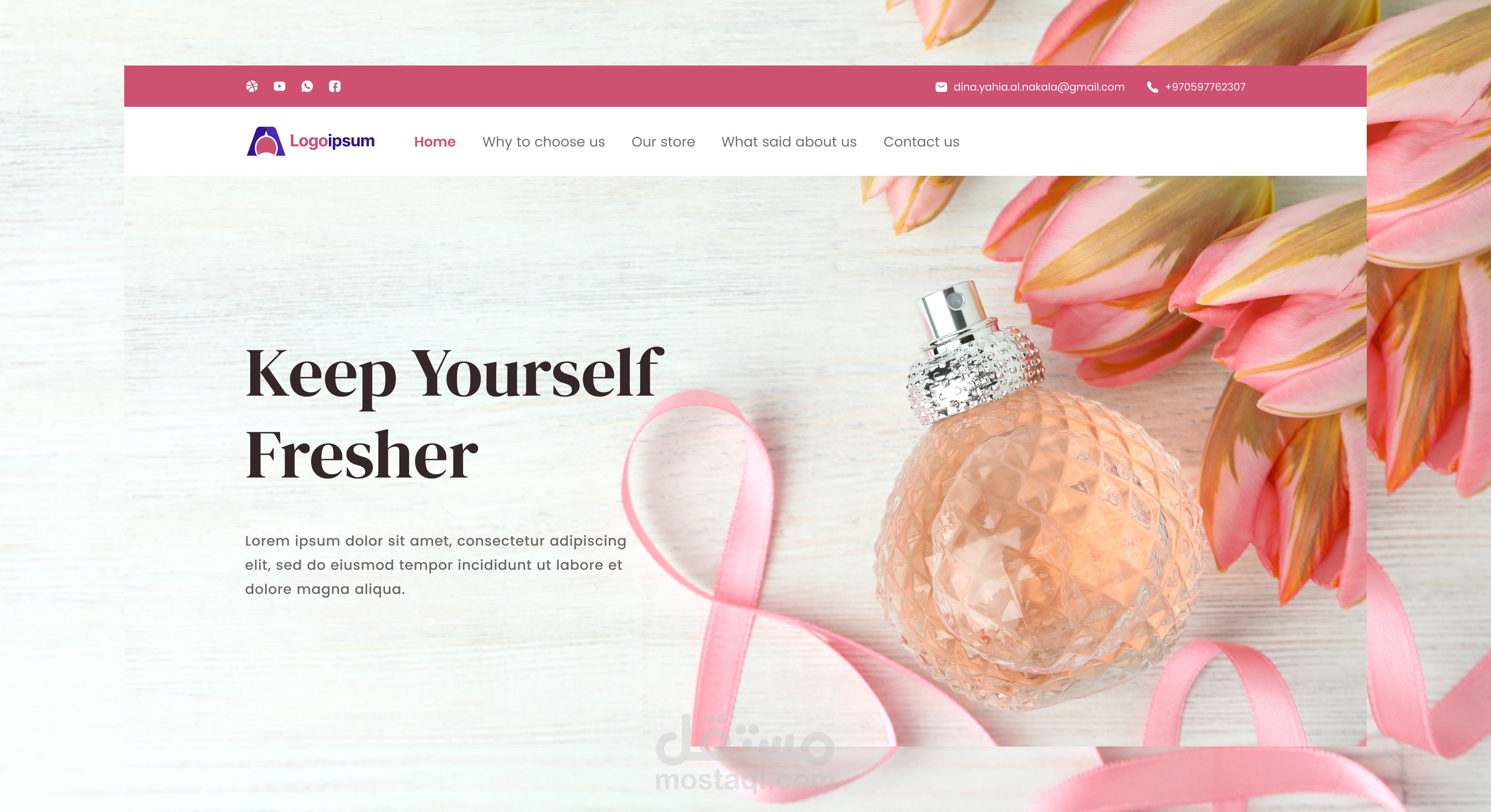 تصميم صفحة الهبوط الوصول Landing page ضمن تجربة مستخدم UX و تصميم واجهة المستخدم UI باستخدام فيجما Figma