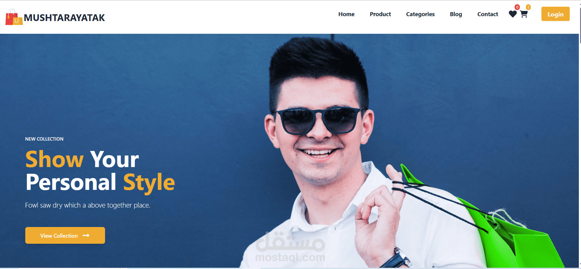 E-commerce Mushtarayatak