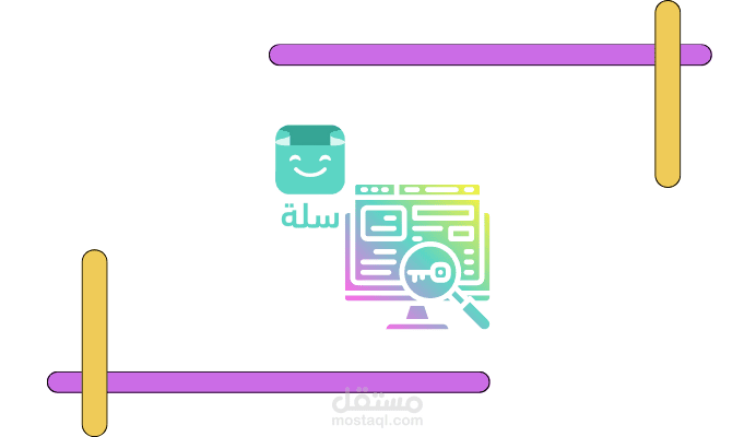 كتابة وصف المنتجات وفق قواعد السيو وادخالها على منصة سلة.