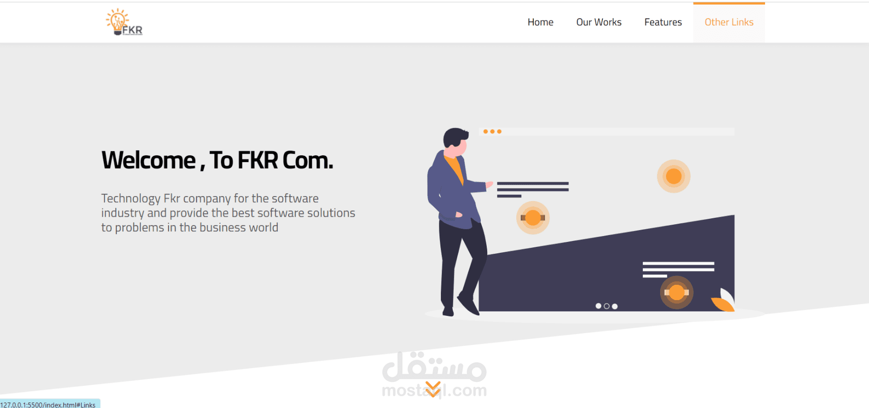 شركة فكر | Front end Template